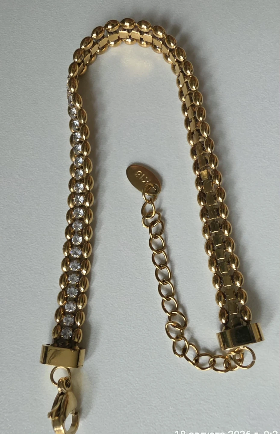 Gold Tone Bracelet with Rhinestones
