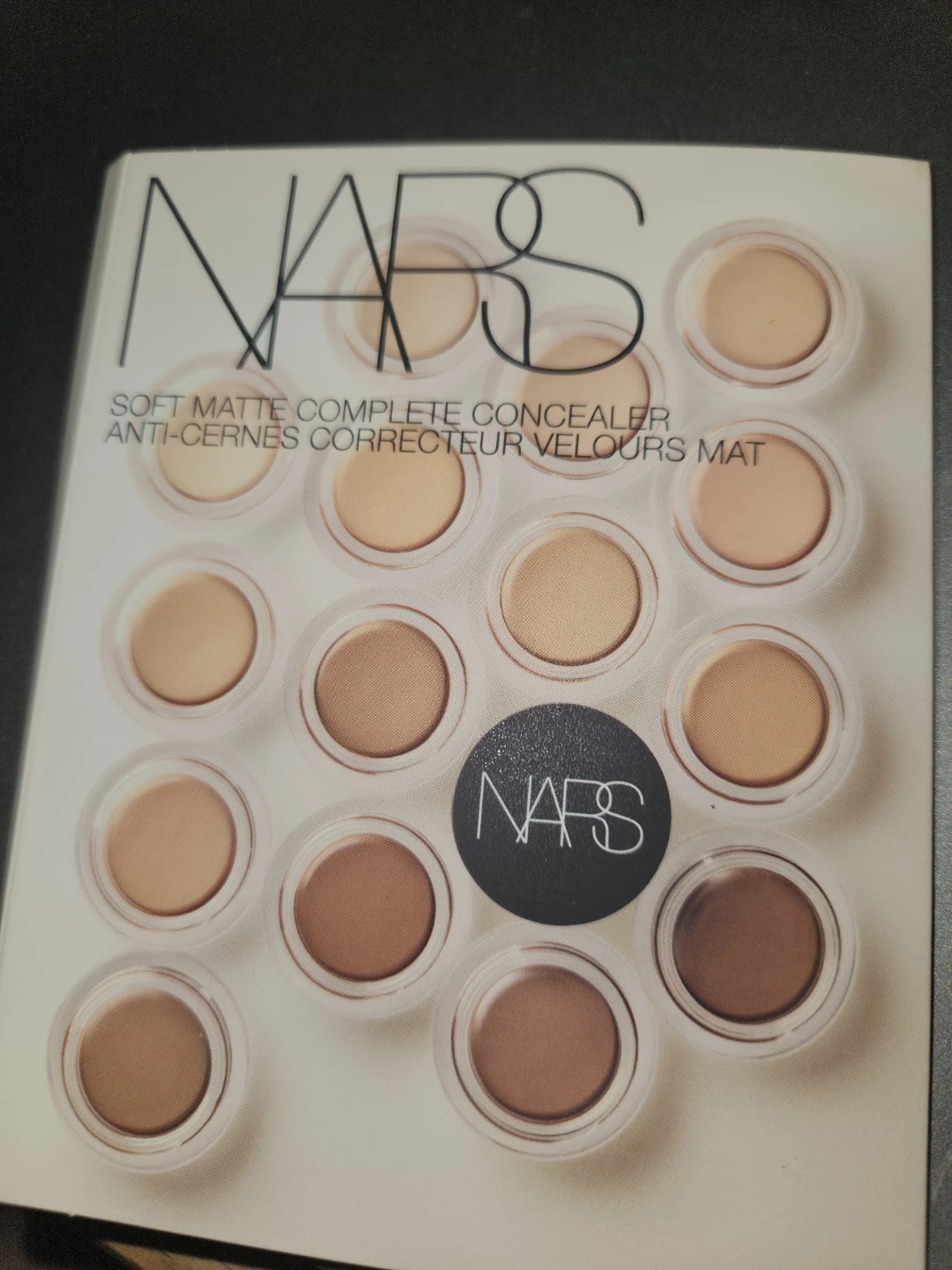 Make Up Samples - photo 2