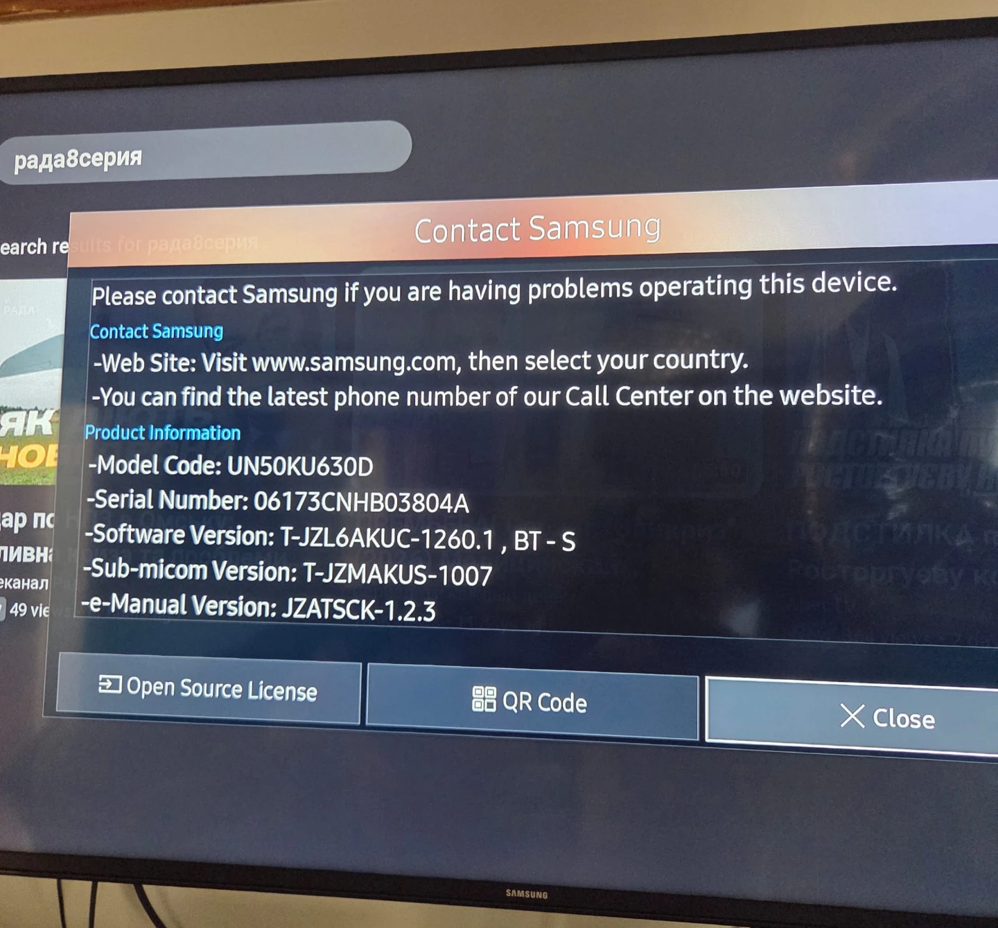 Samsung 50-inch 4K Smart TV - photo 3