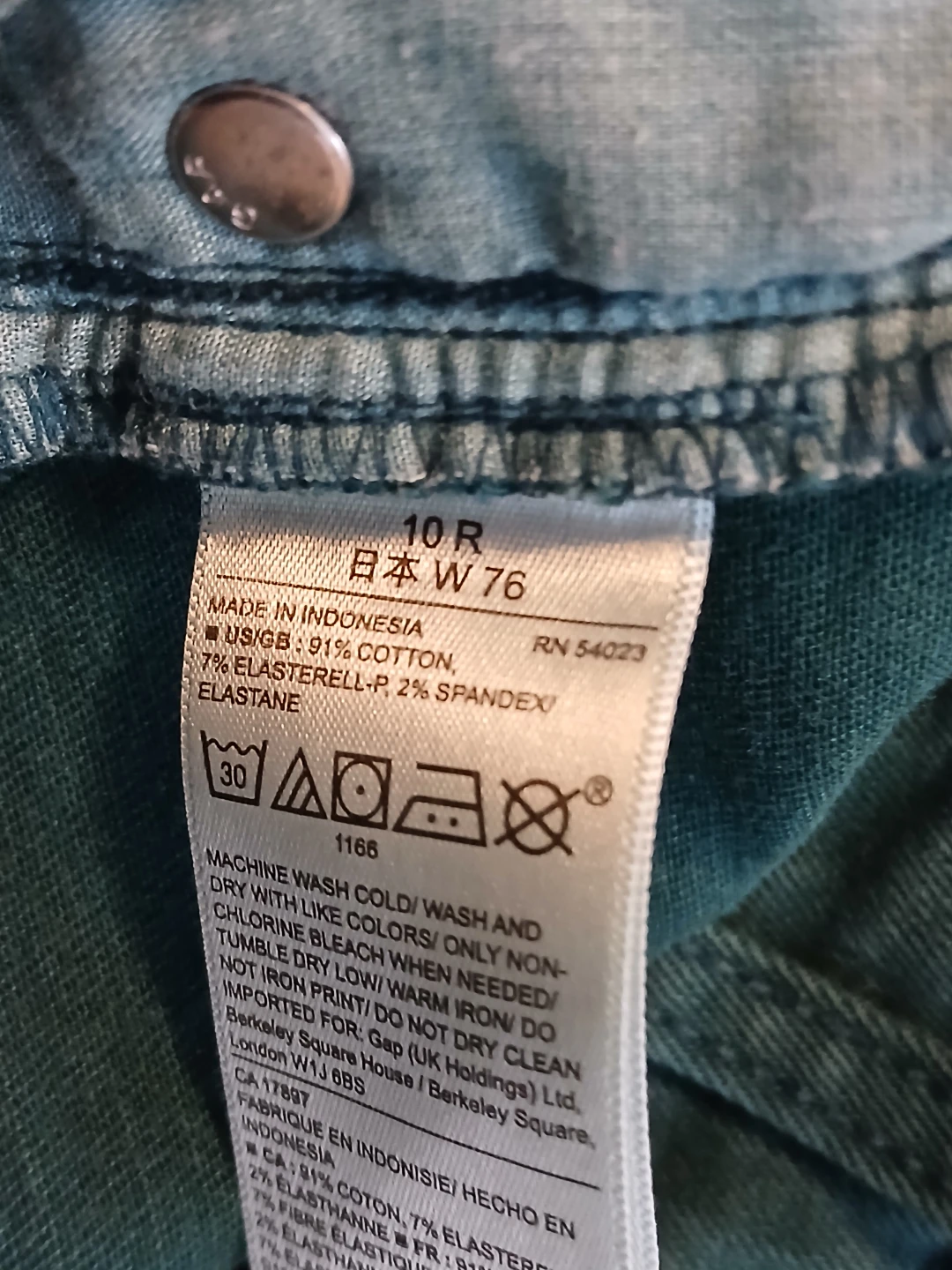 Gap Women's Jeans Size 10R. Location on ad. - photo 2