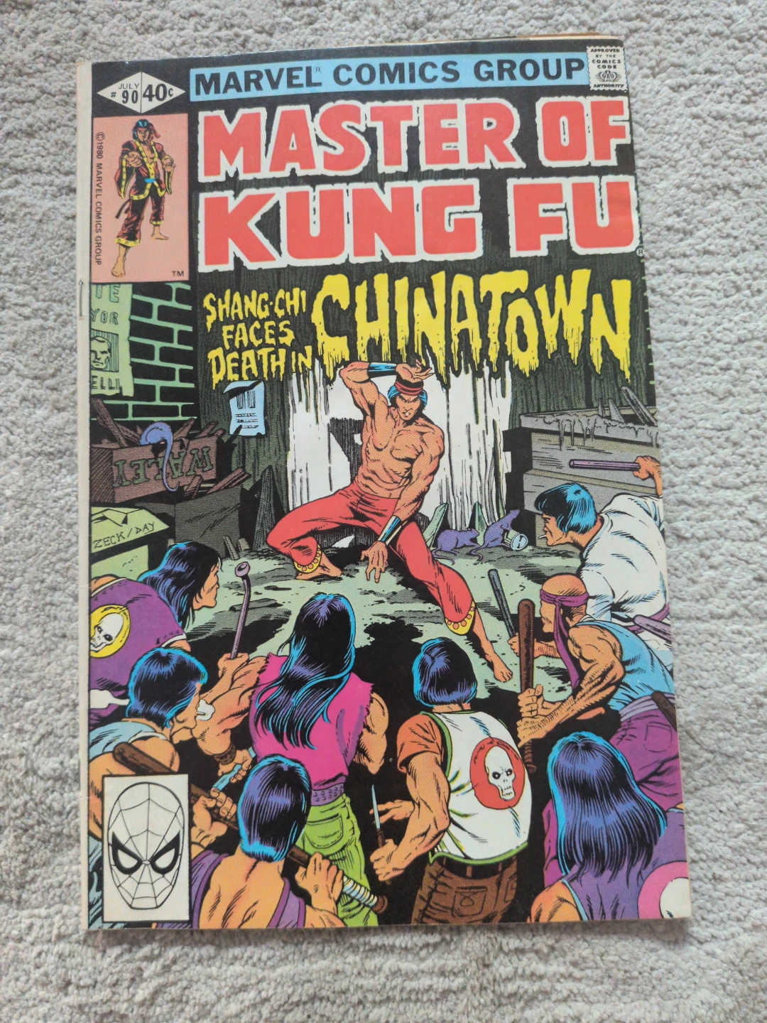 Marvel Master of Kung Fu Comic Book Lot - photo 4