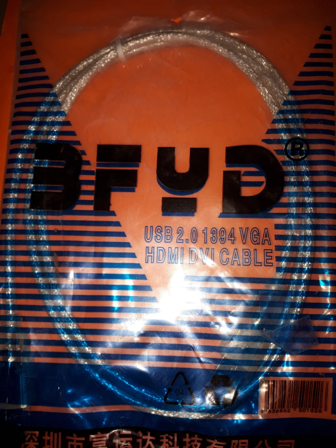 BFYD USB 2.0 1394 VGA HDMI DVI Cable