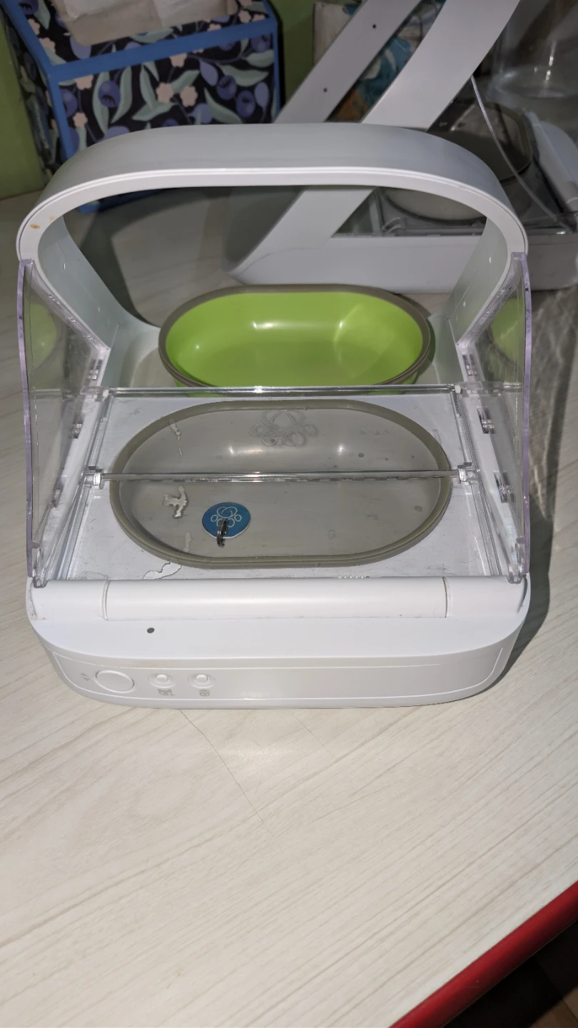 SureFeed Microchip Pet Feeder - photo 3