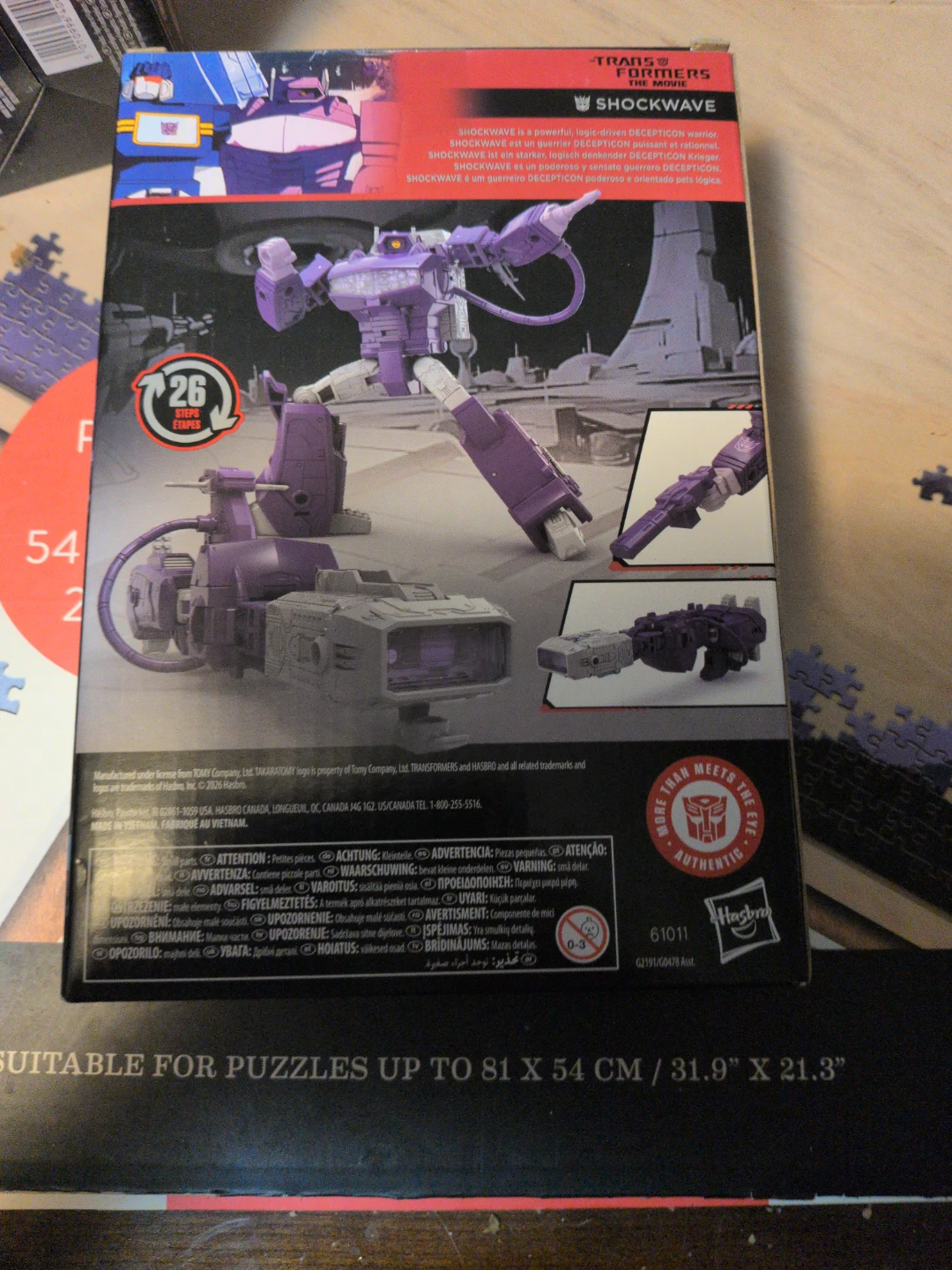 Transformers Studio Series Shockwave Action Figure - photo 2