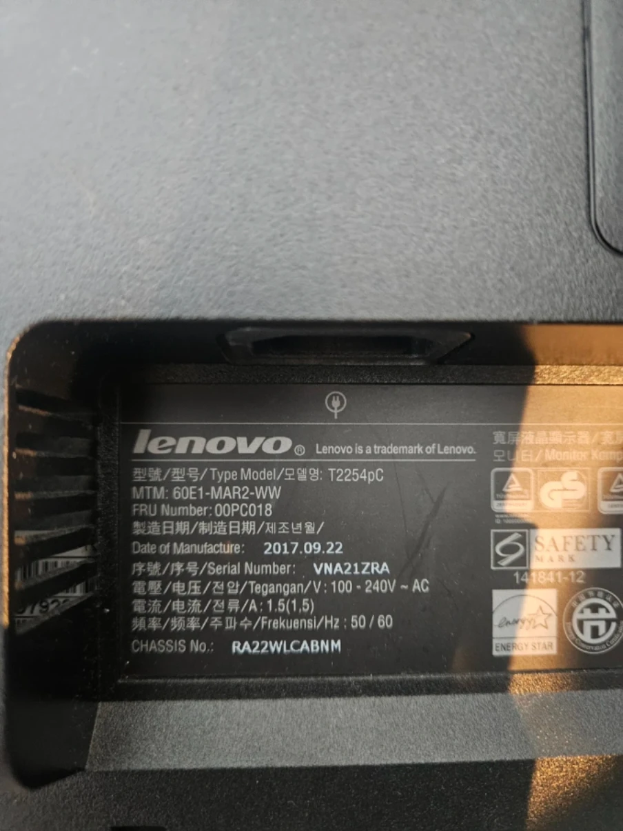 Lenovo T2254pc Monitor - photo 2