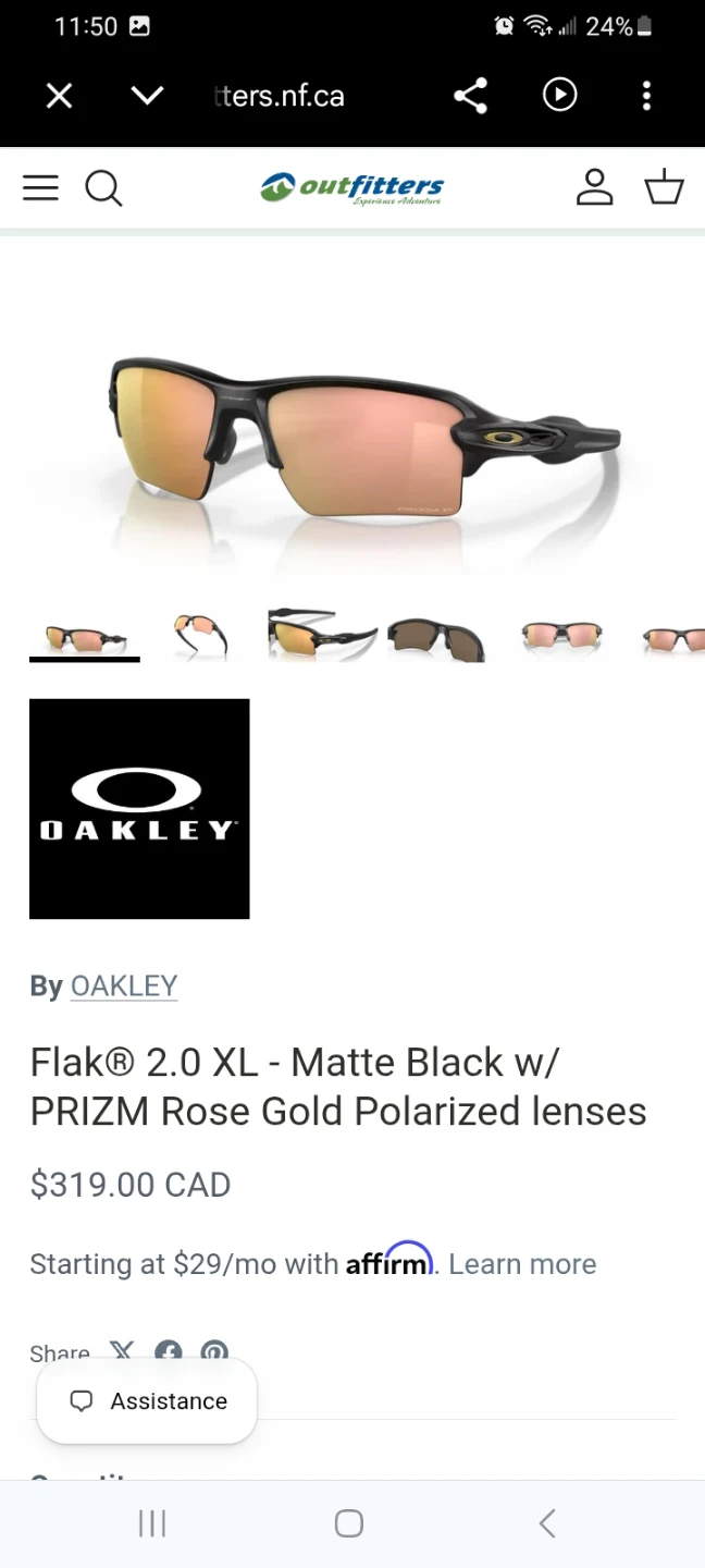 Oakley Flax 2.0 - photo 4