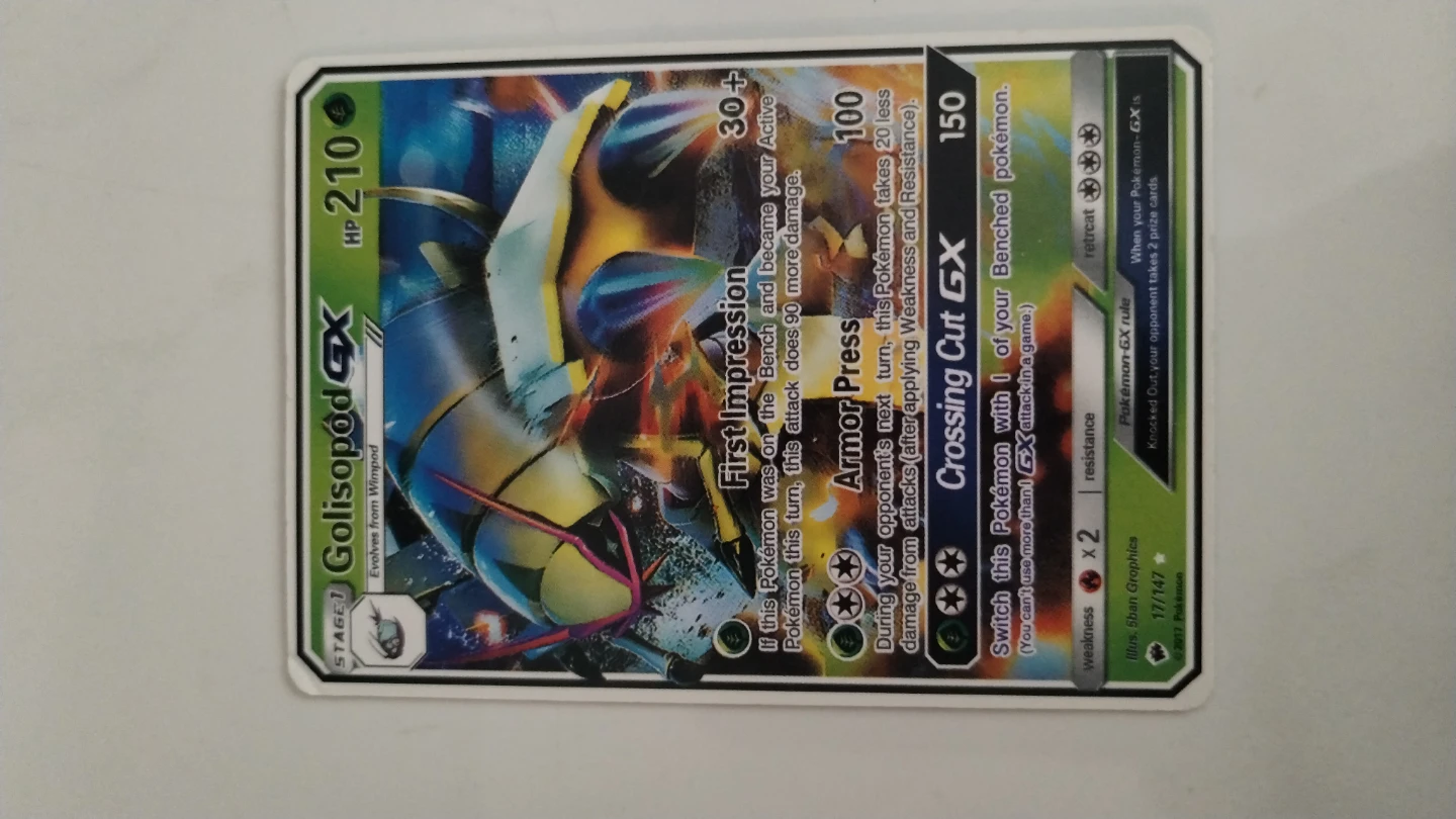 Golisopod GX Pokémon Card 17/147
