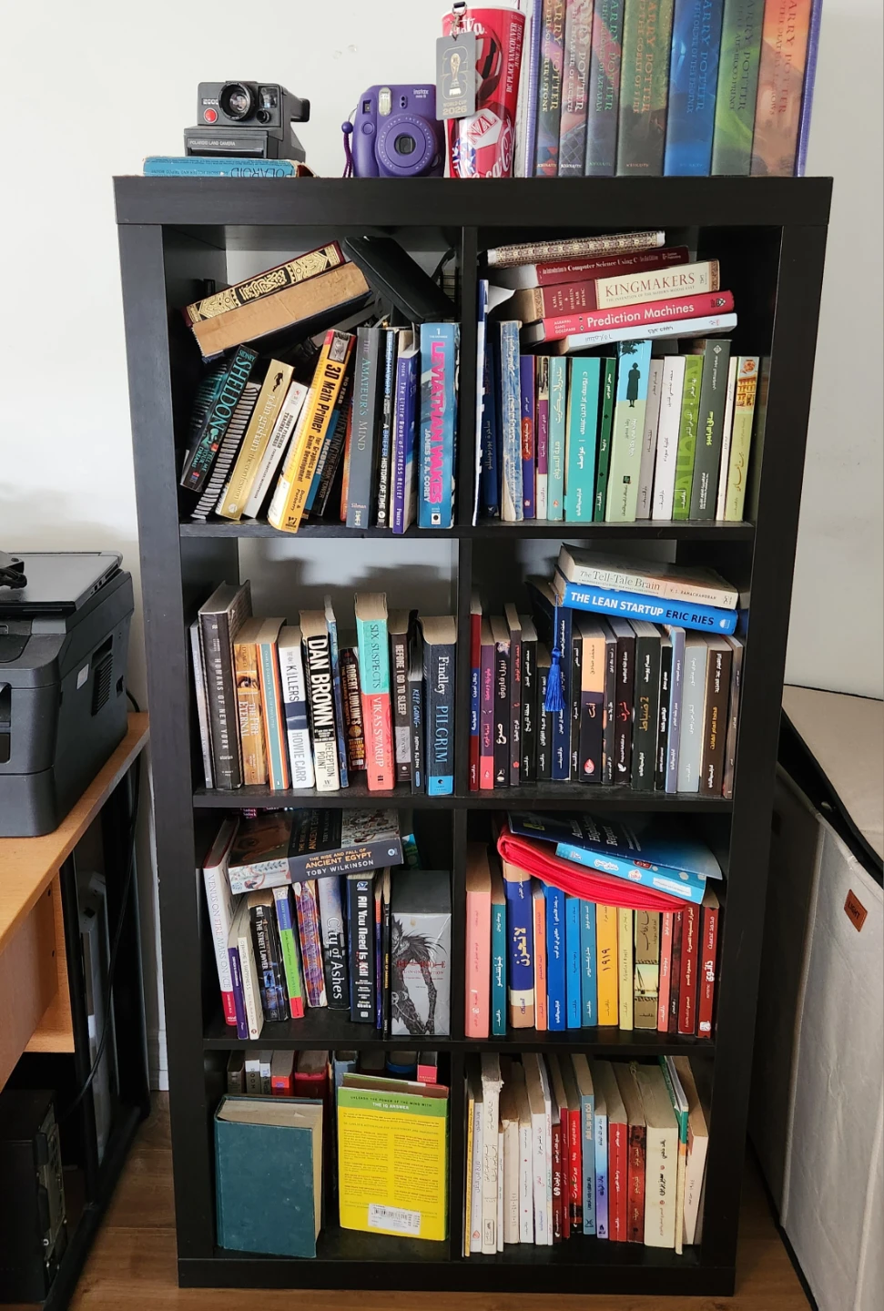 Black Bookcase / Bookshelf