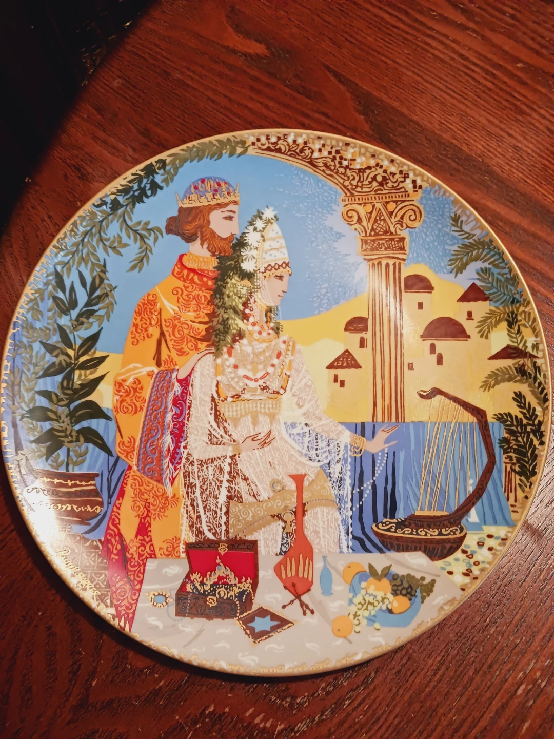 The Jerusalem Triptych Collectible Decorative Plate