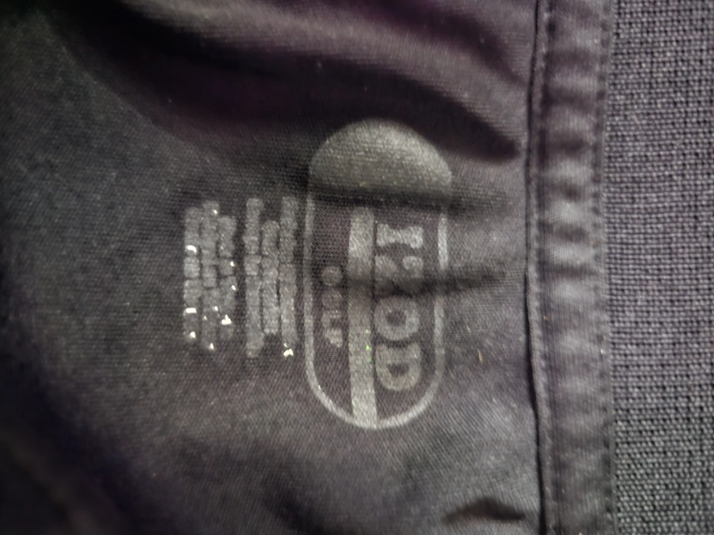IZOD Black Golf Polo Shirt with Blue & White Stripes - photo 2