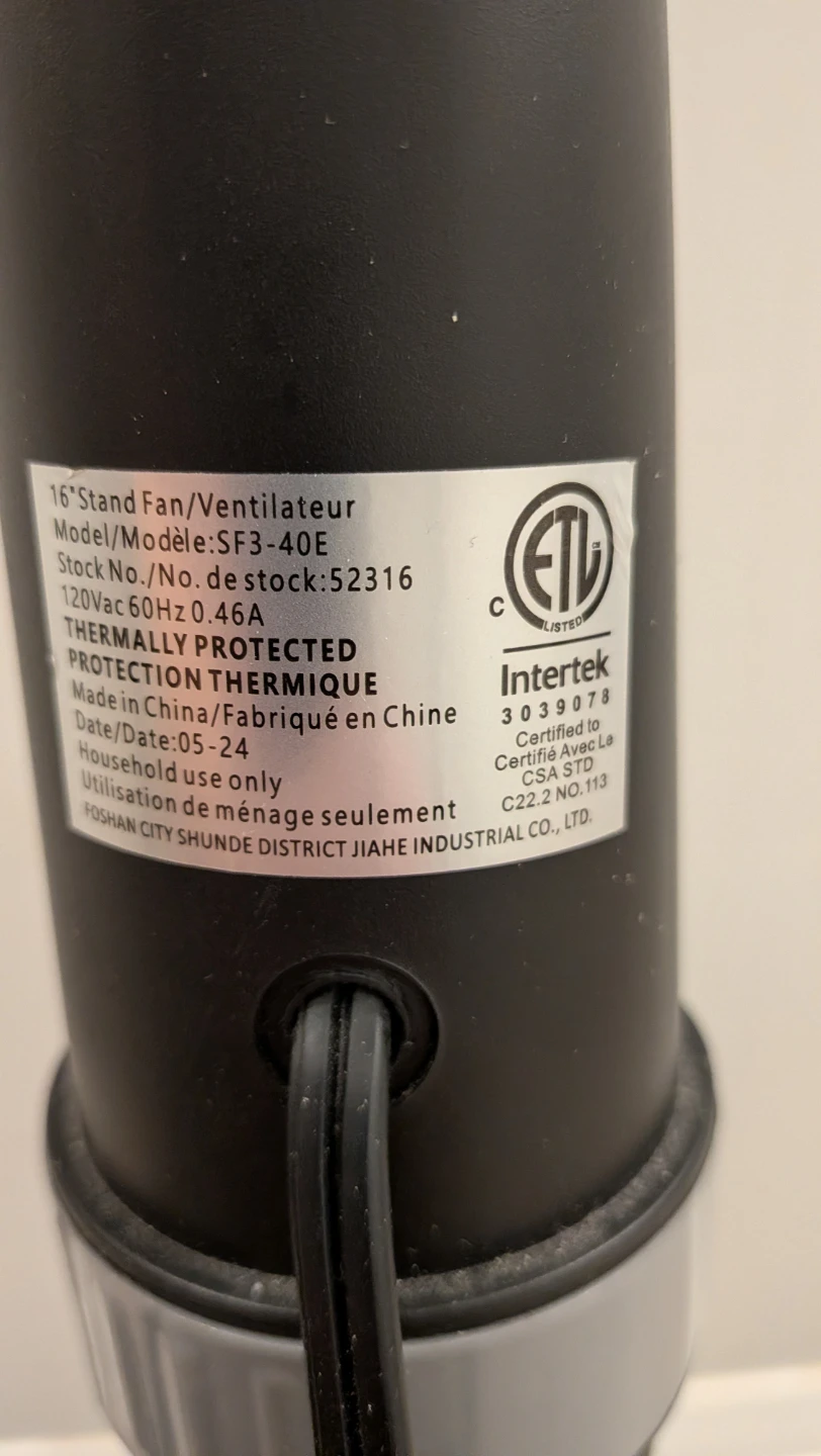 16" Stand Fan - photo 2