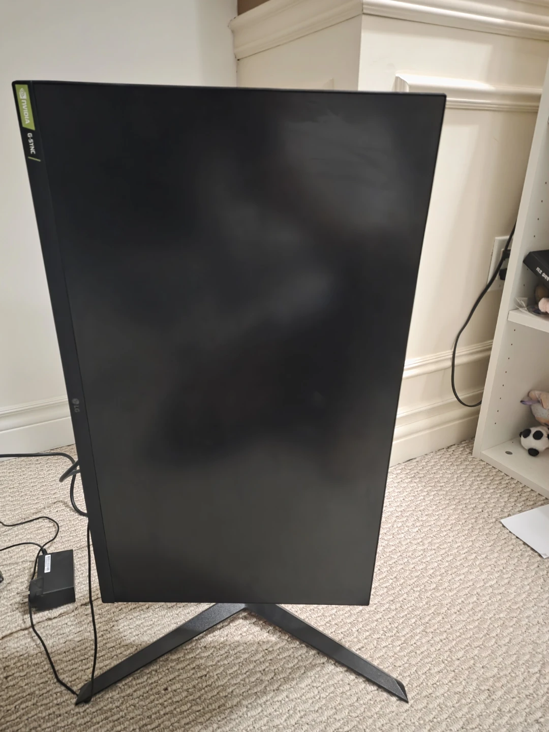 LG Rotating Gaming Monitor