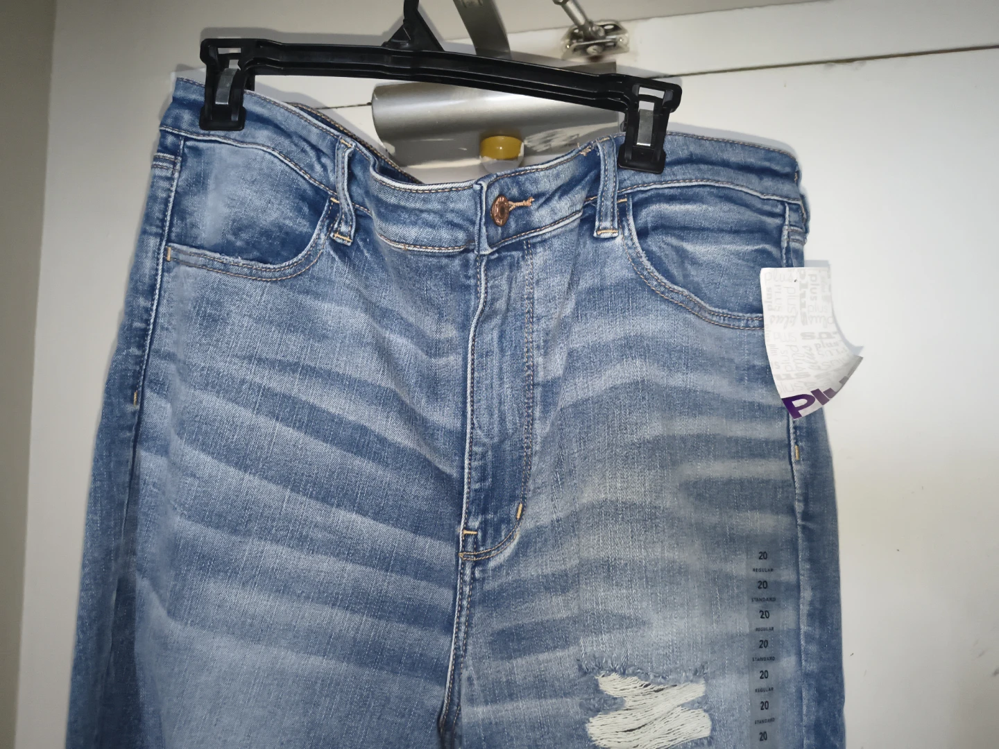 American Eagle Ripped Jeans Size 20