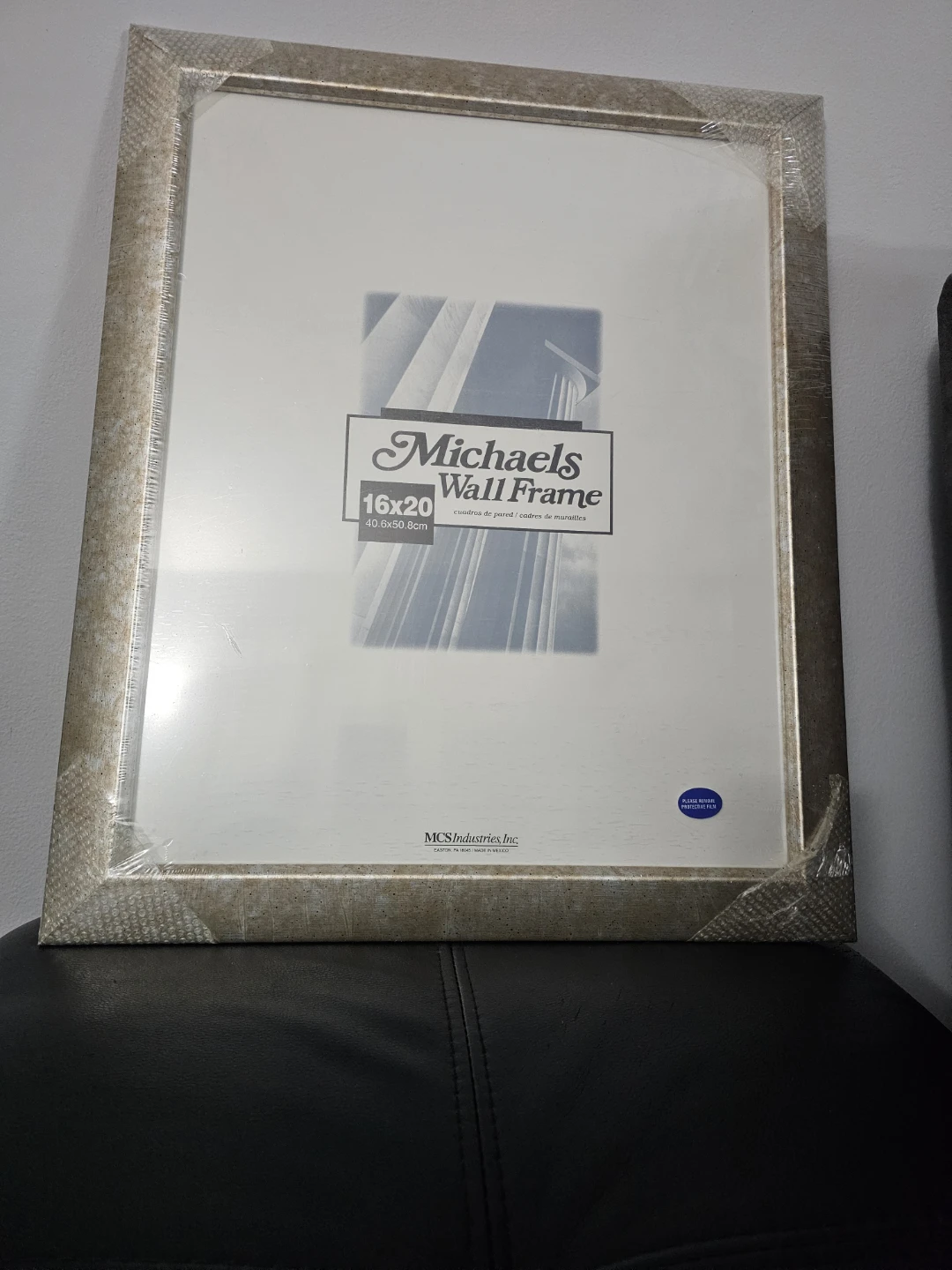Michaels 16x20 Wall Frame