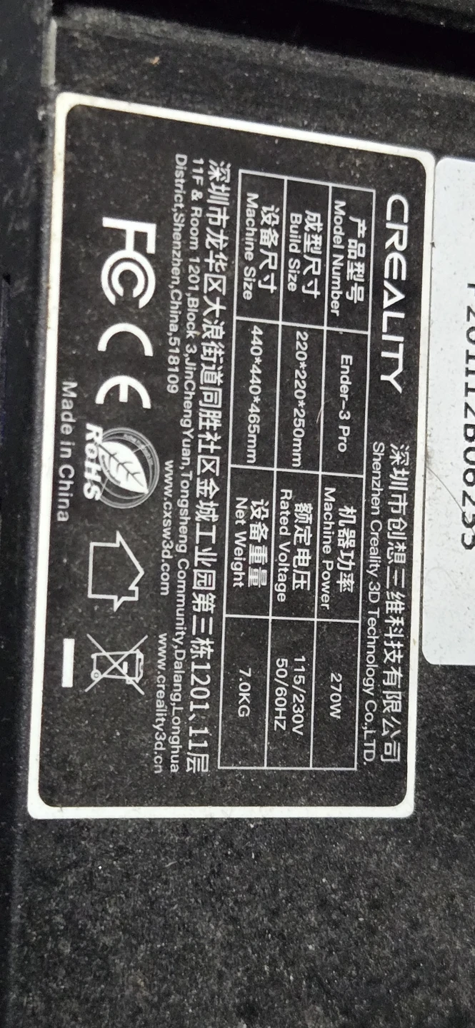 Creality Ender-3 Pro 3D Printer - photo 3
