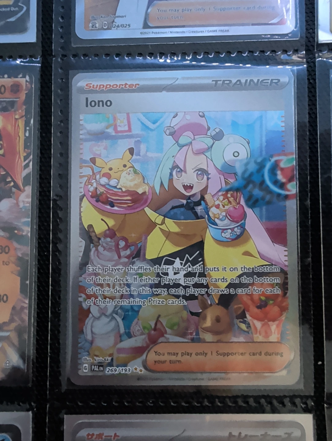 Pokemon TCG Iono Supporter Trainer Card 269/193