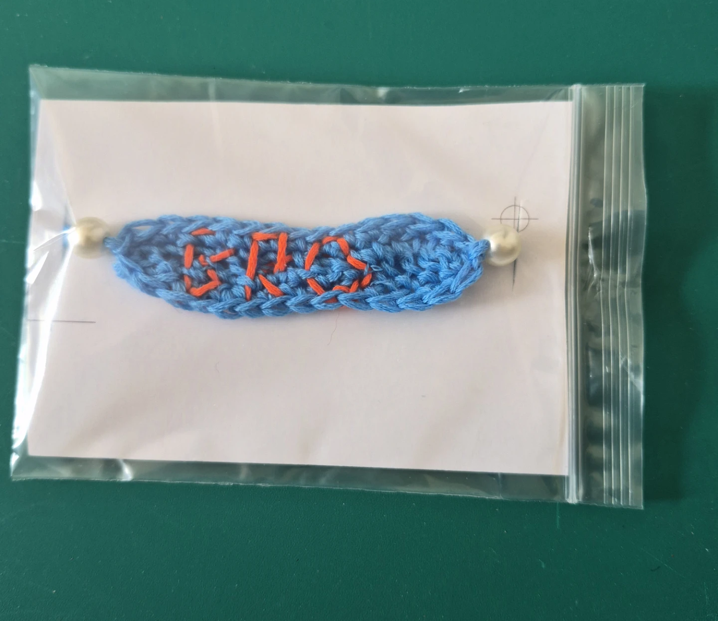 Handmade Crochet Leaf rakhi - photo 4