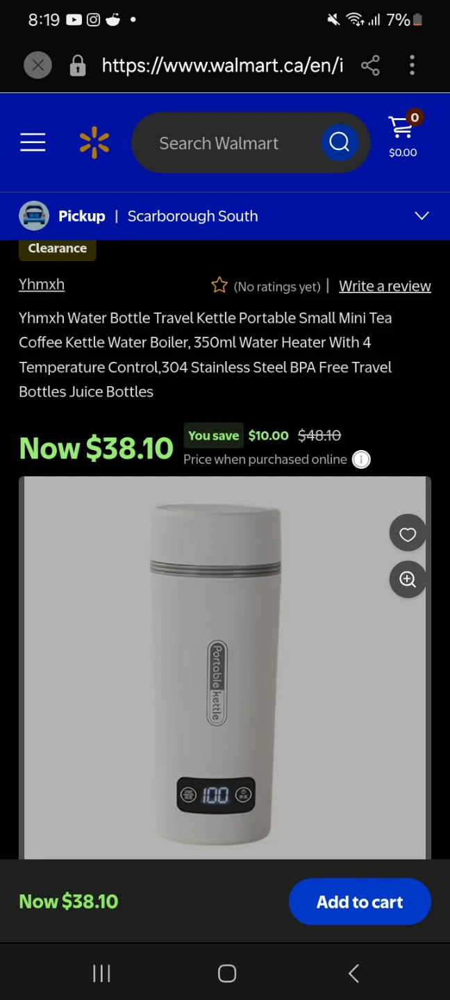 Portable kettle - photo 2
