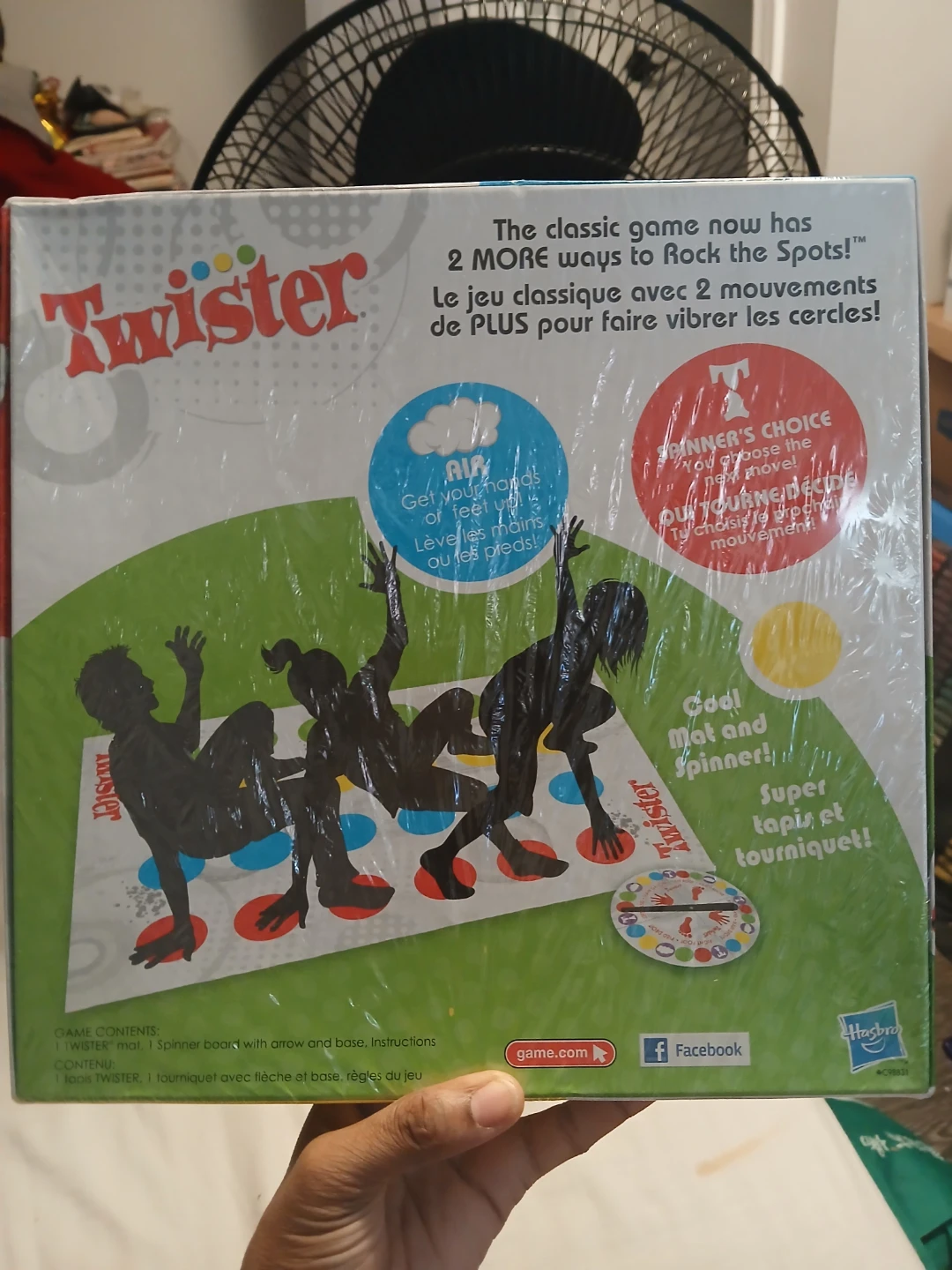 Twister unopened - photo 2