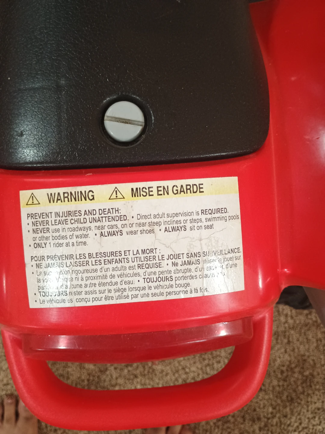 Red Powersport ATV Ride-On Toy - photo 4
