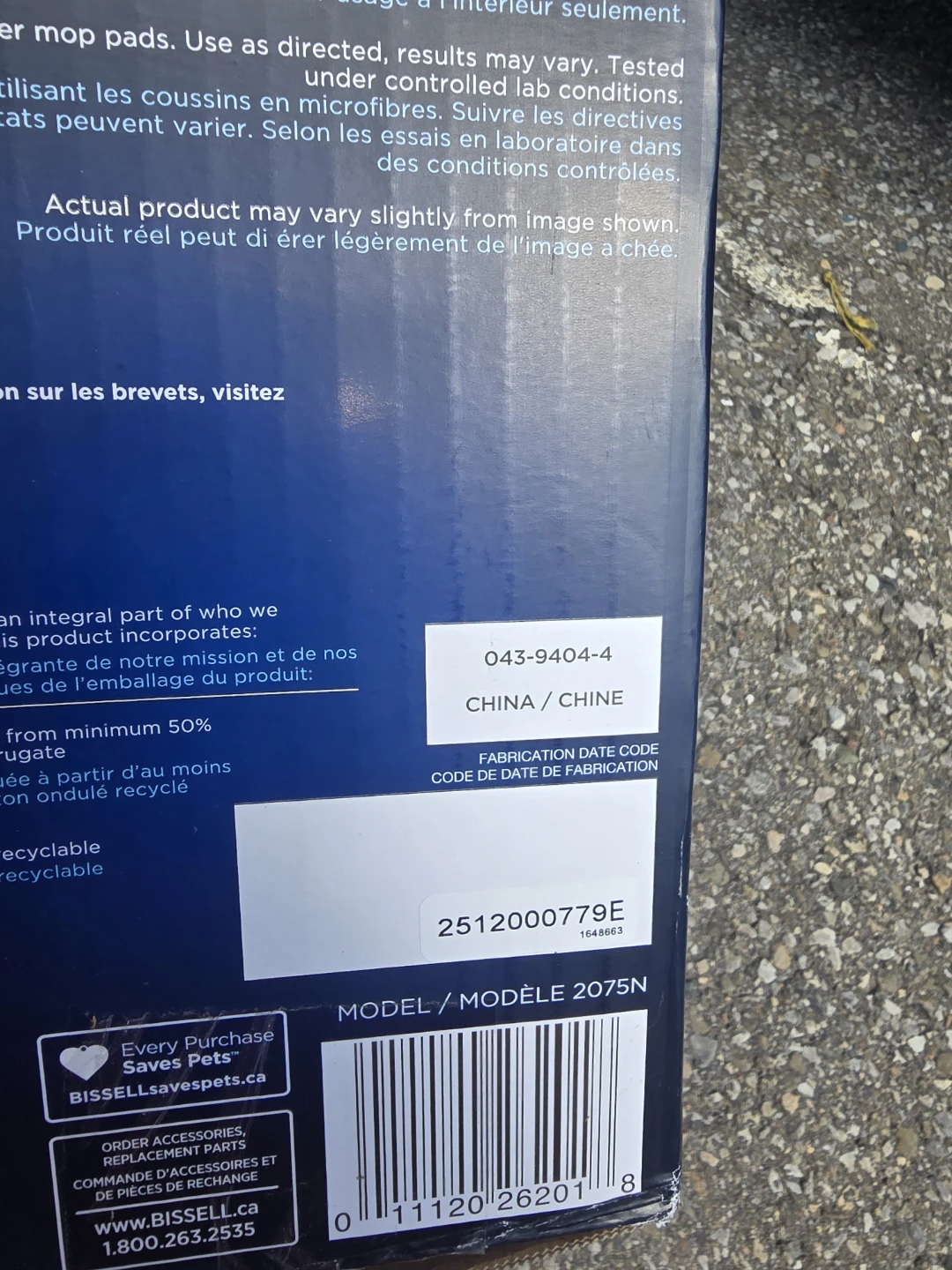 Bissell Pet Pro Steam Mop - photo 3