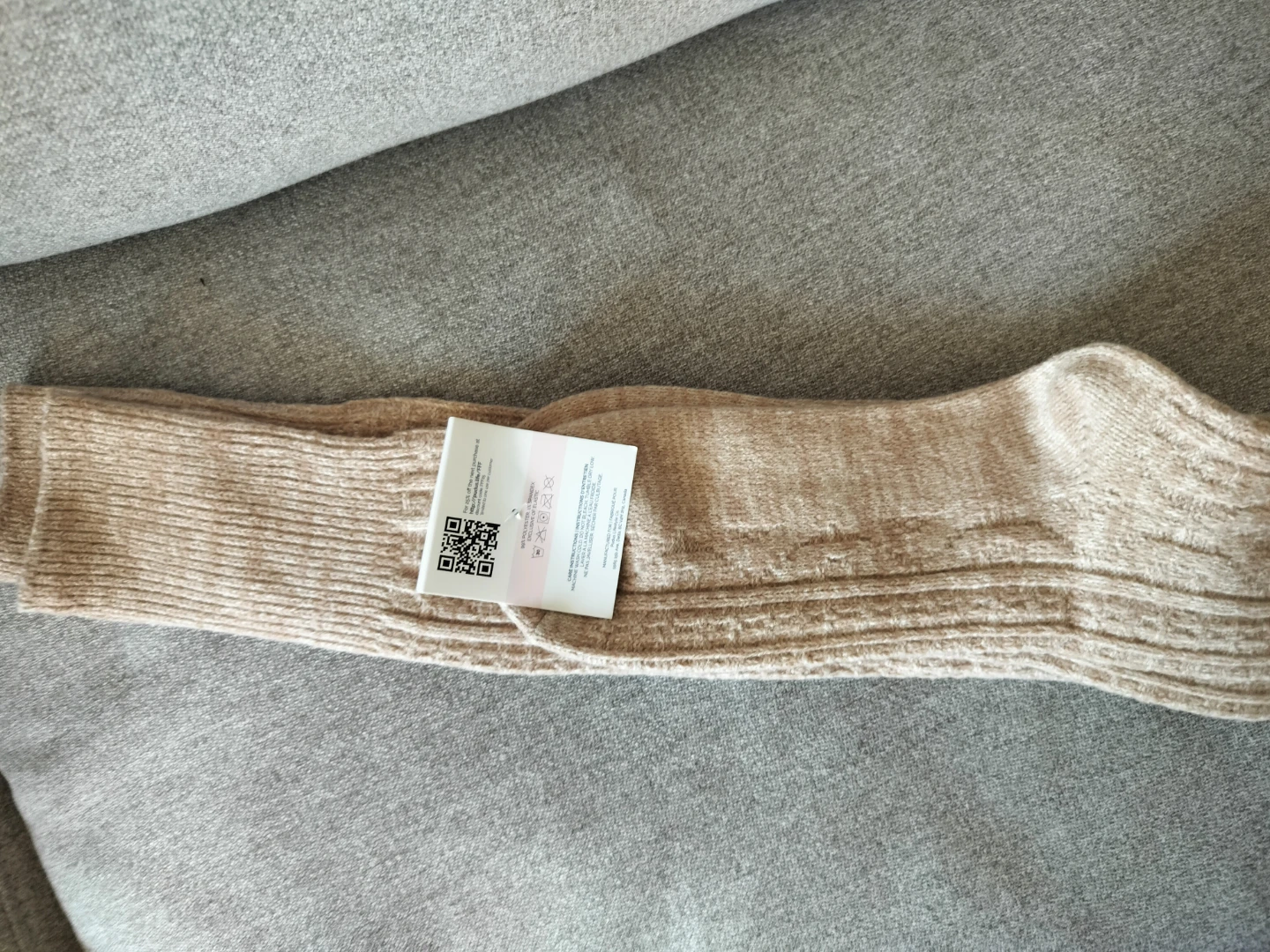 Pudus Sweater Socks Beige - photo 3