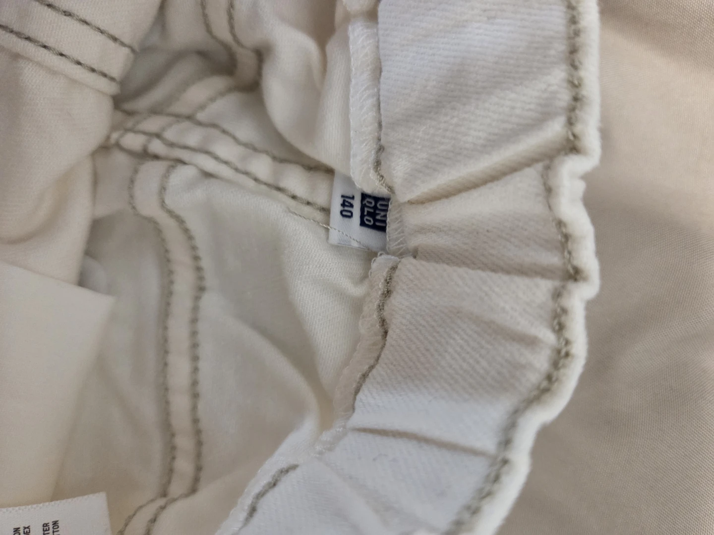 UNIQLO skort - photo 2