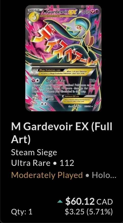 M Gardevoir EX (Full Art) 112/114 | Pokemon TCG - photo 3