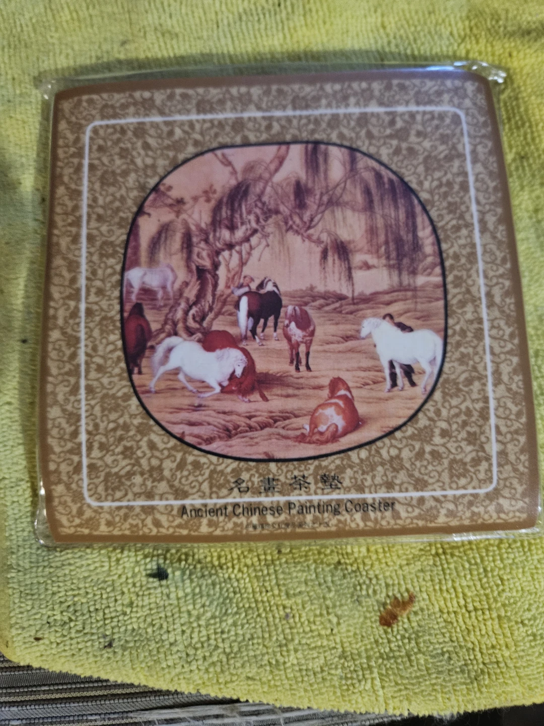 Set of 10 Ancient Chinese Painting Coasters - photo 3