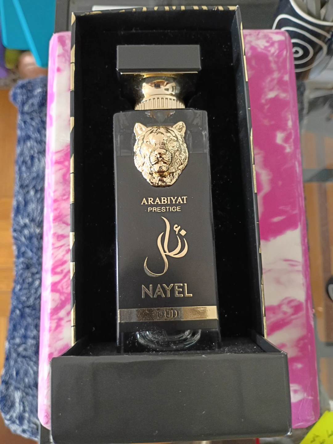 Arabiyat Prestige Nayel Oud Perfume