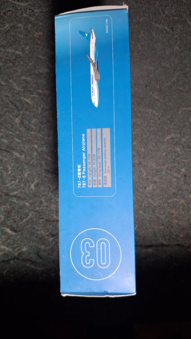 Xiamen Air 787-8 Airplane Model - photo 3