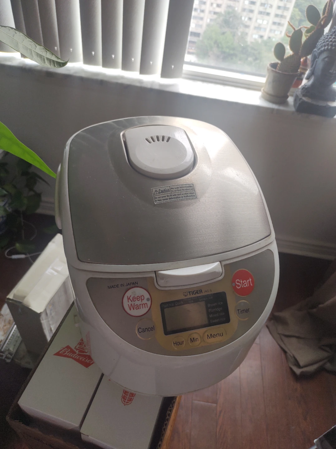 Tiger Rice Cooker JA-G5