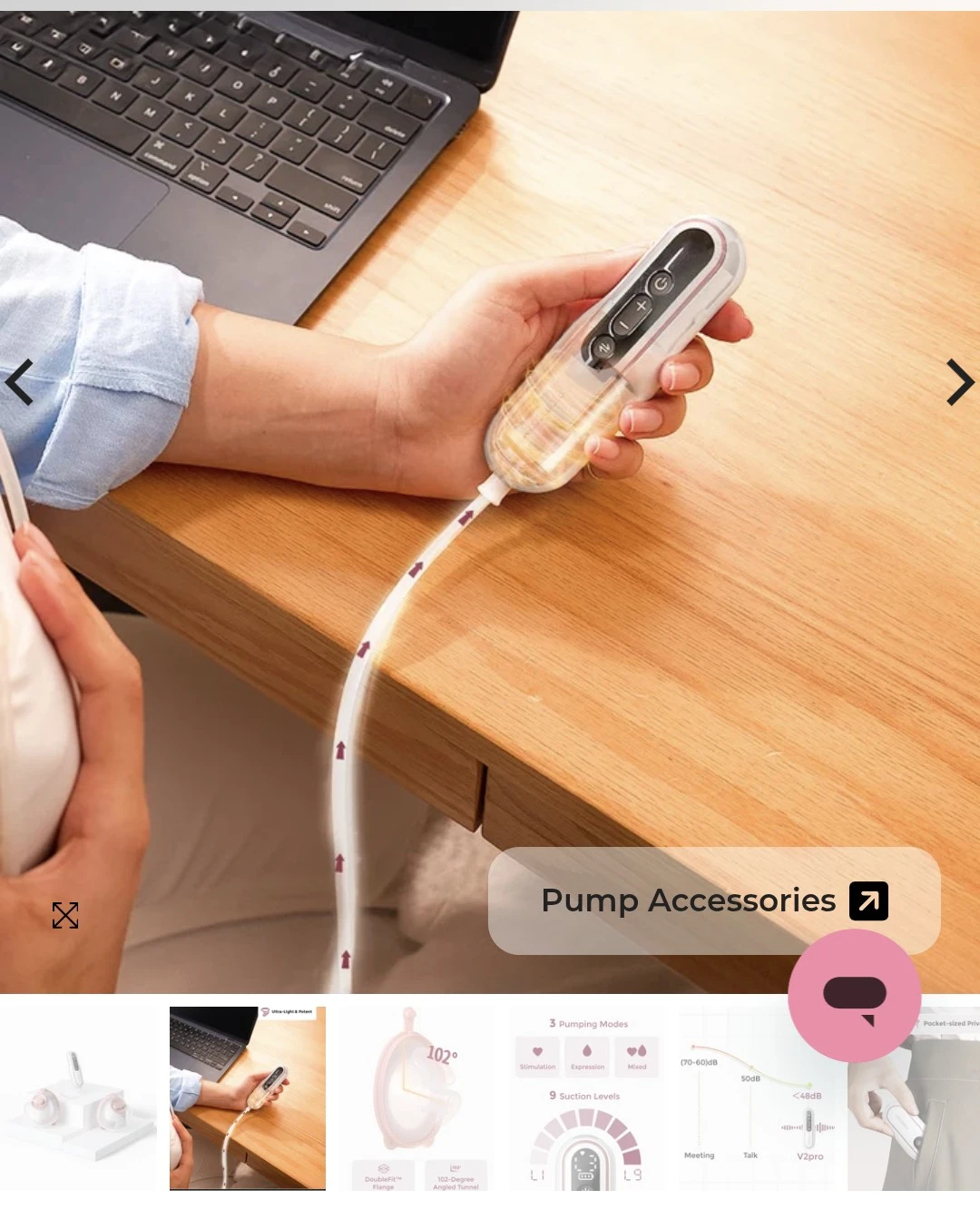 Momcozy V2 pro pump - photo 2