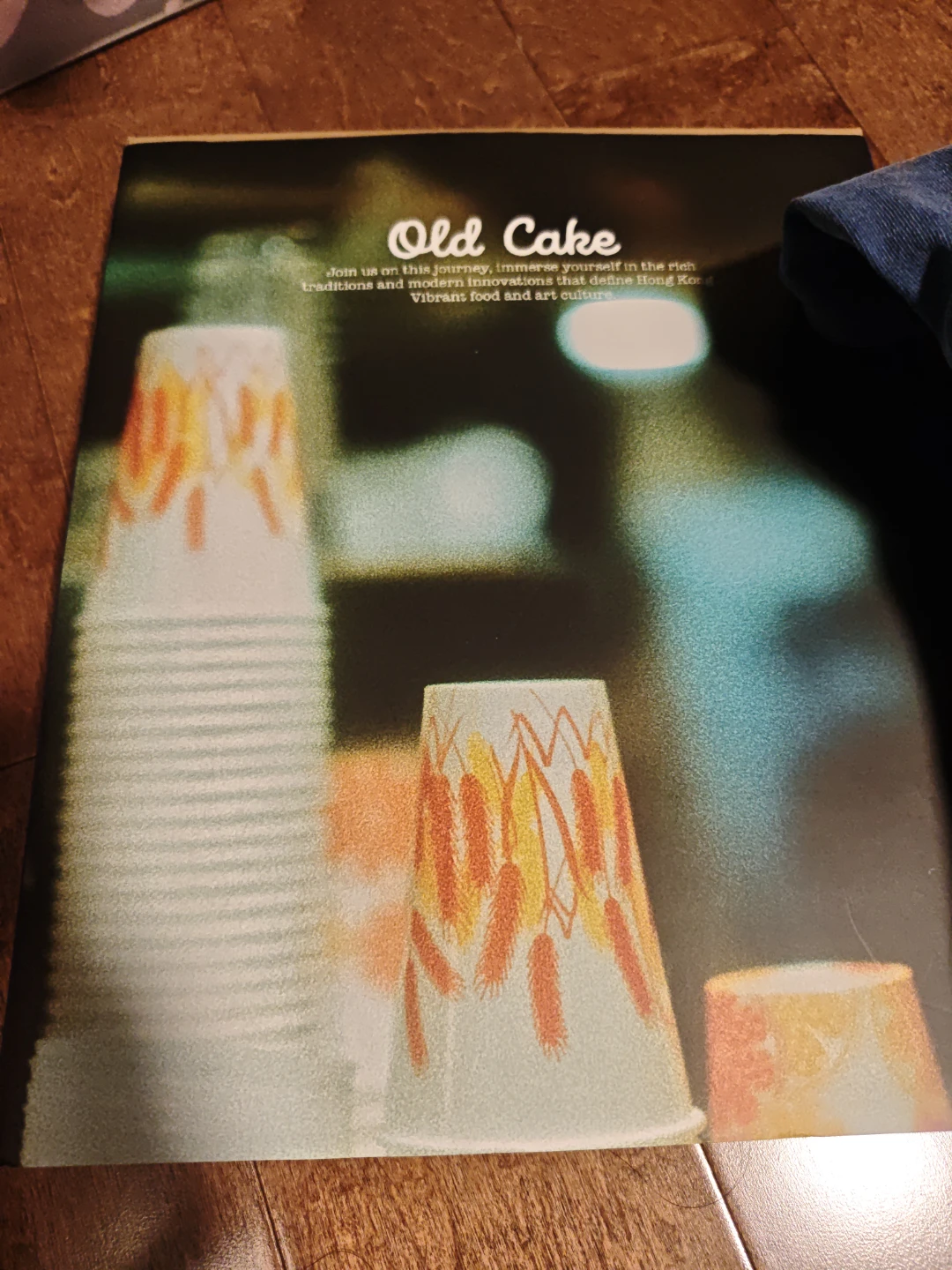 Hong Kong - limited edition Old cake 飛沙走奶 T shirt - photo 2