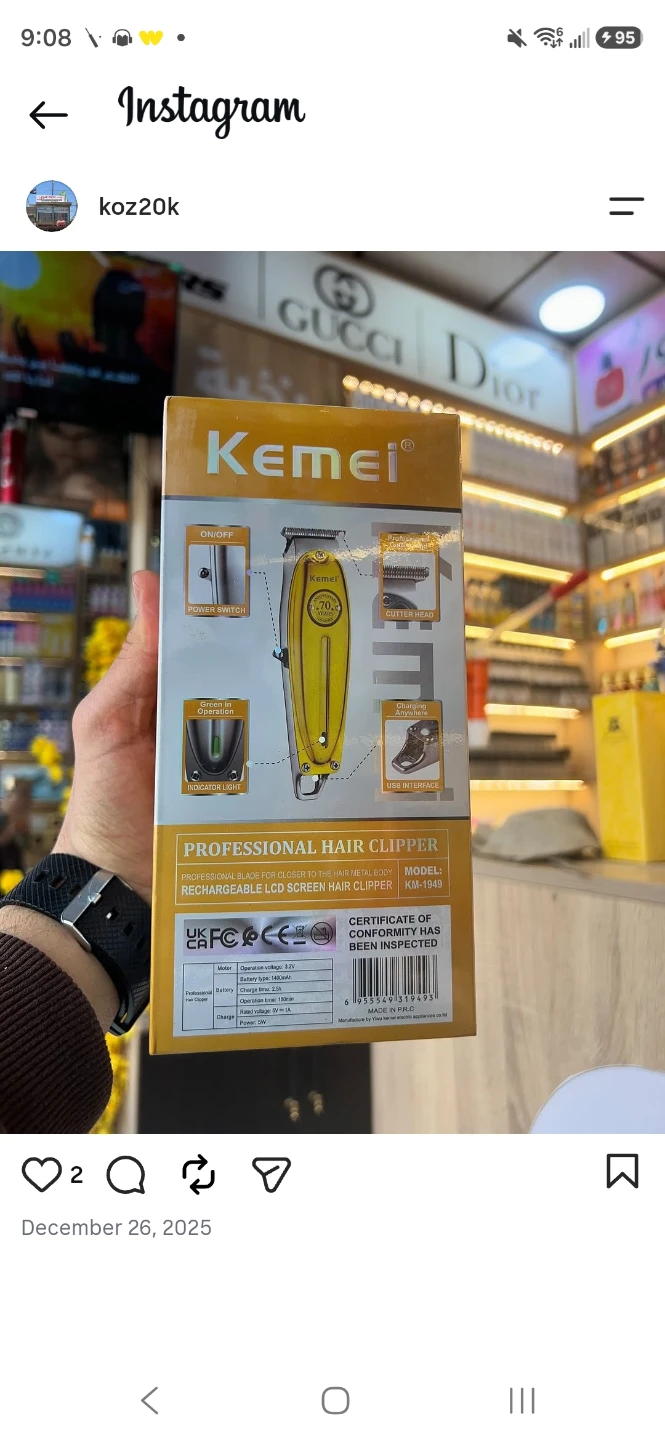 Professional Hair Clipper Trimmer Kit ( Gold Color)