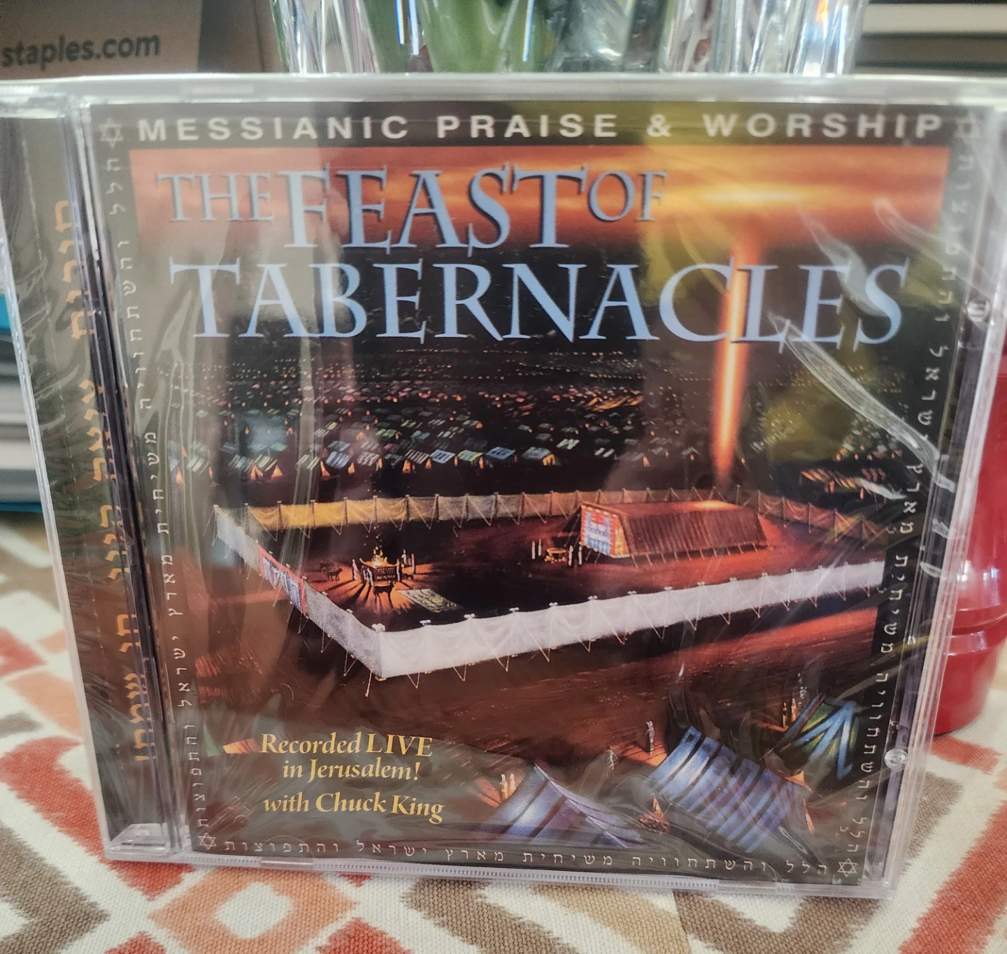Chuck King The Feast of Tabernacles CD