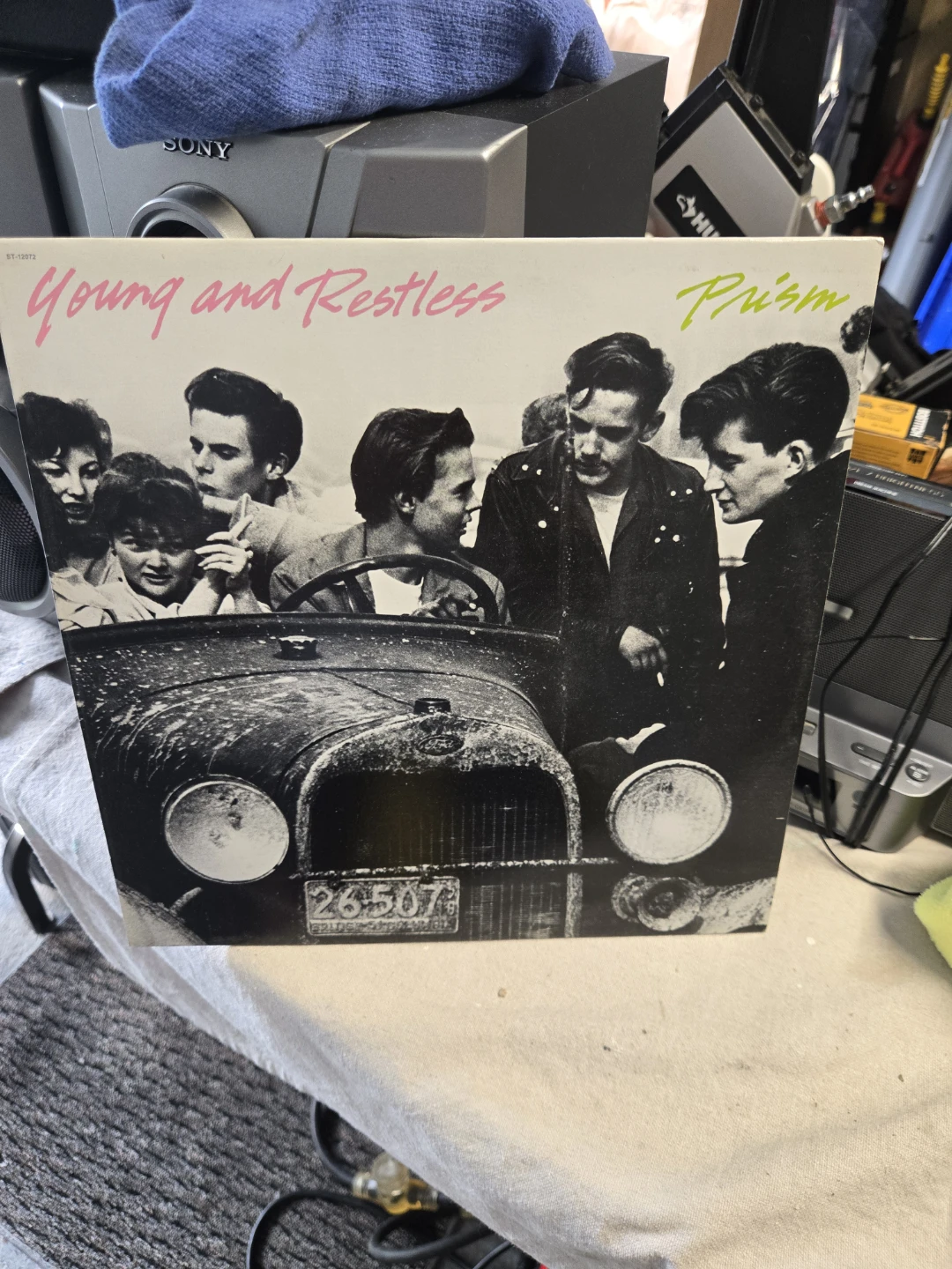 Prism Young and Restless Vinyl Record