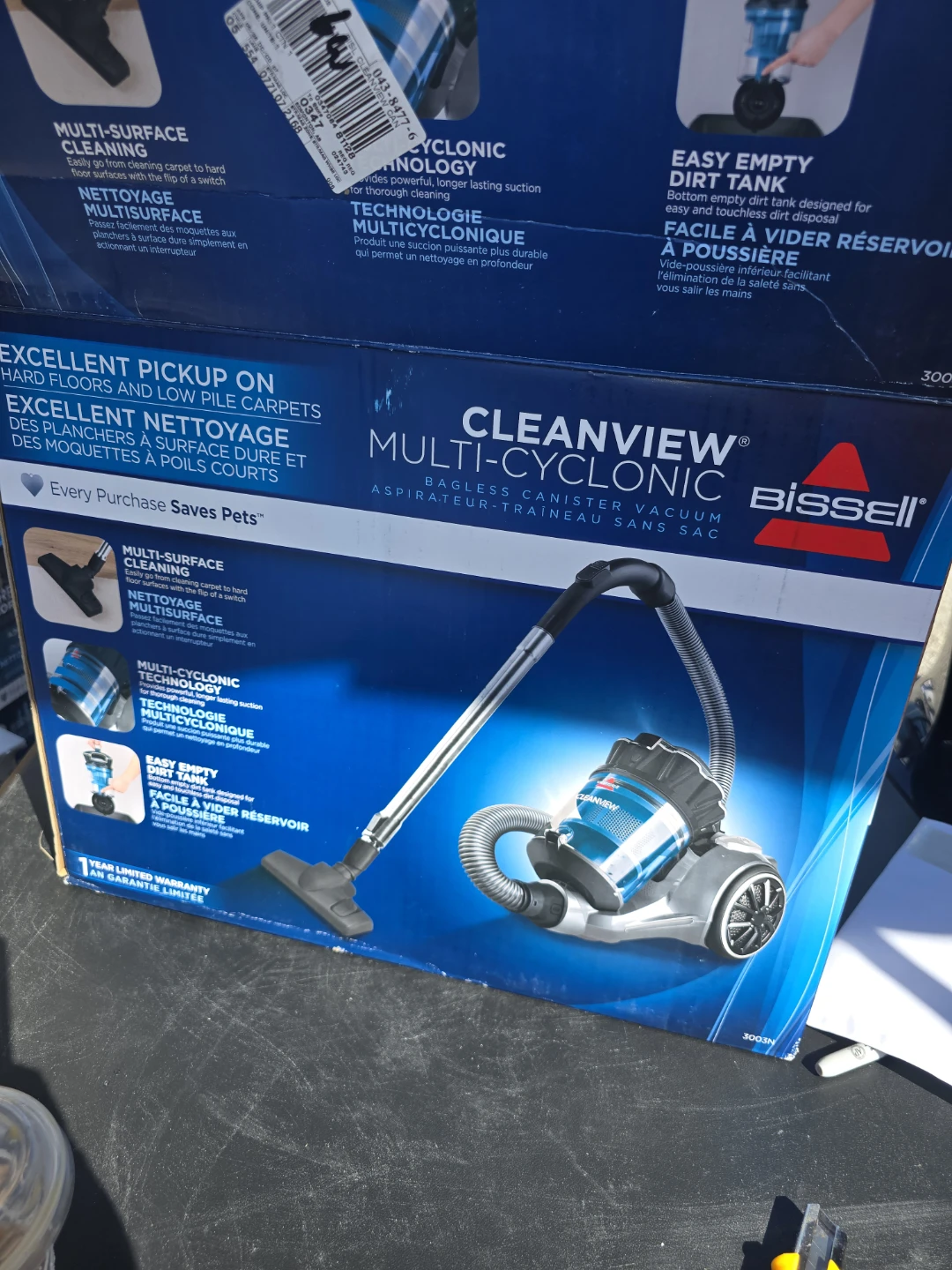 Bissell CleanView Multi-Cyclonic Bagless Vacuum - photo 2