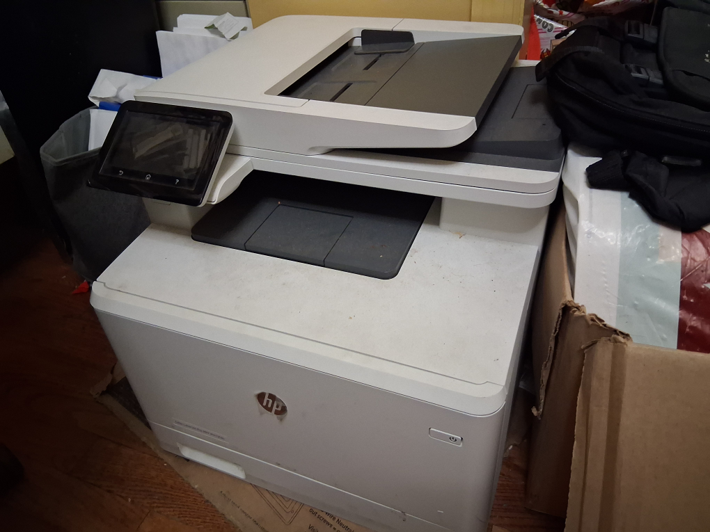 HP All-in-One Printer - photo 2