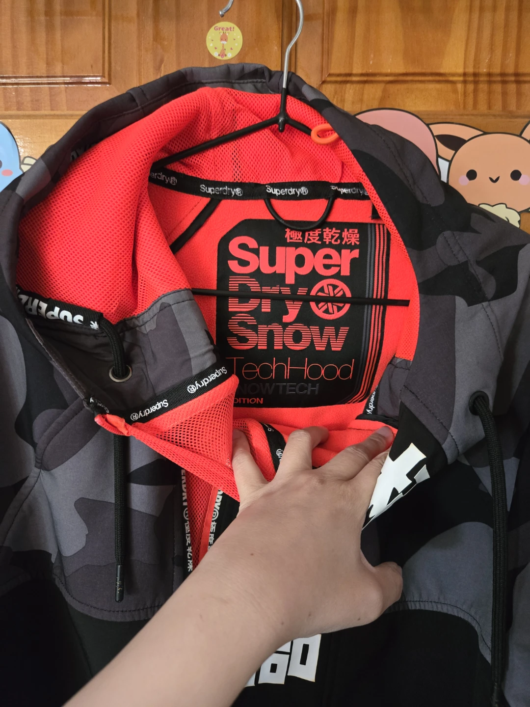 Superdry Snow TechHood Camo Anorak Jacket - photo 5