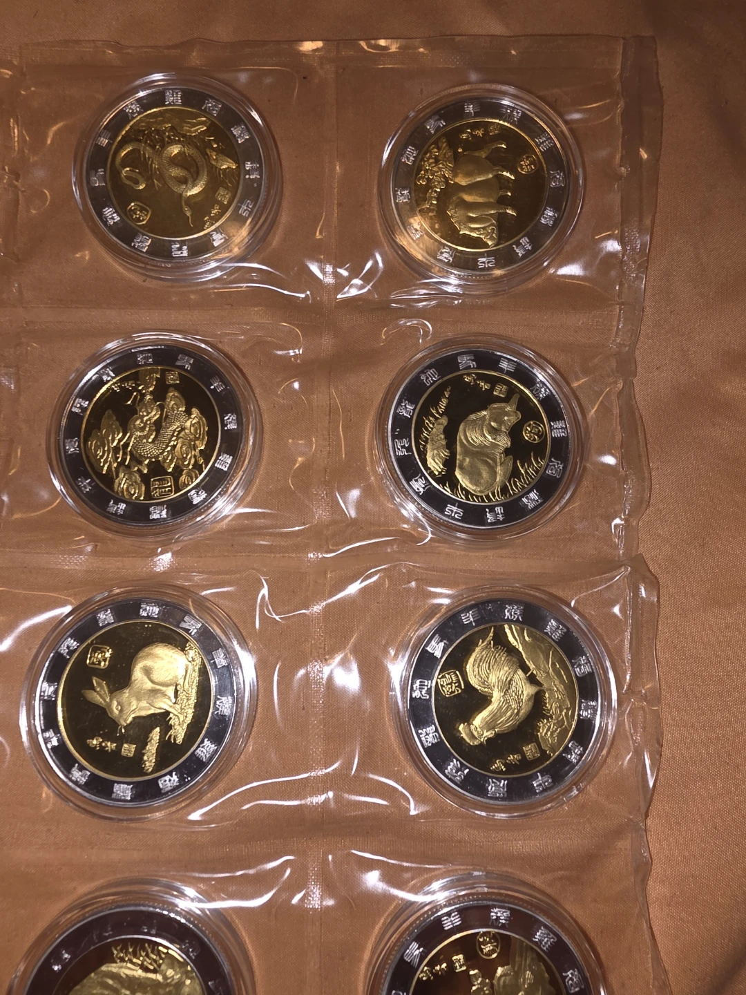 Collection of 12 Decorative Coins - photo 4