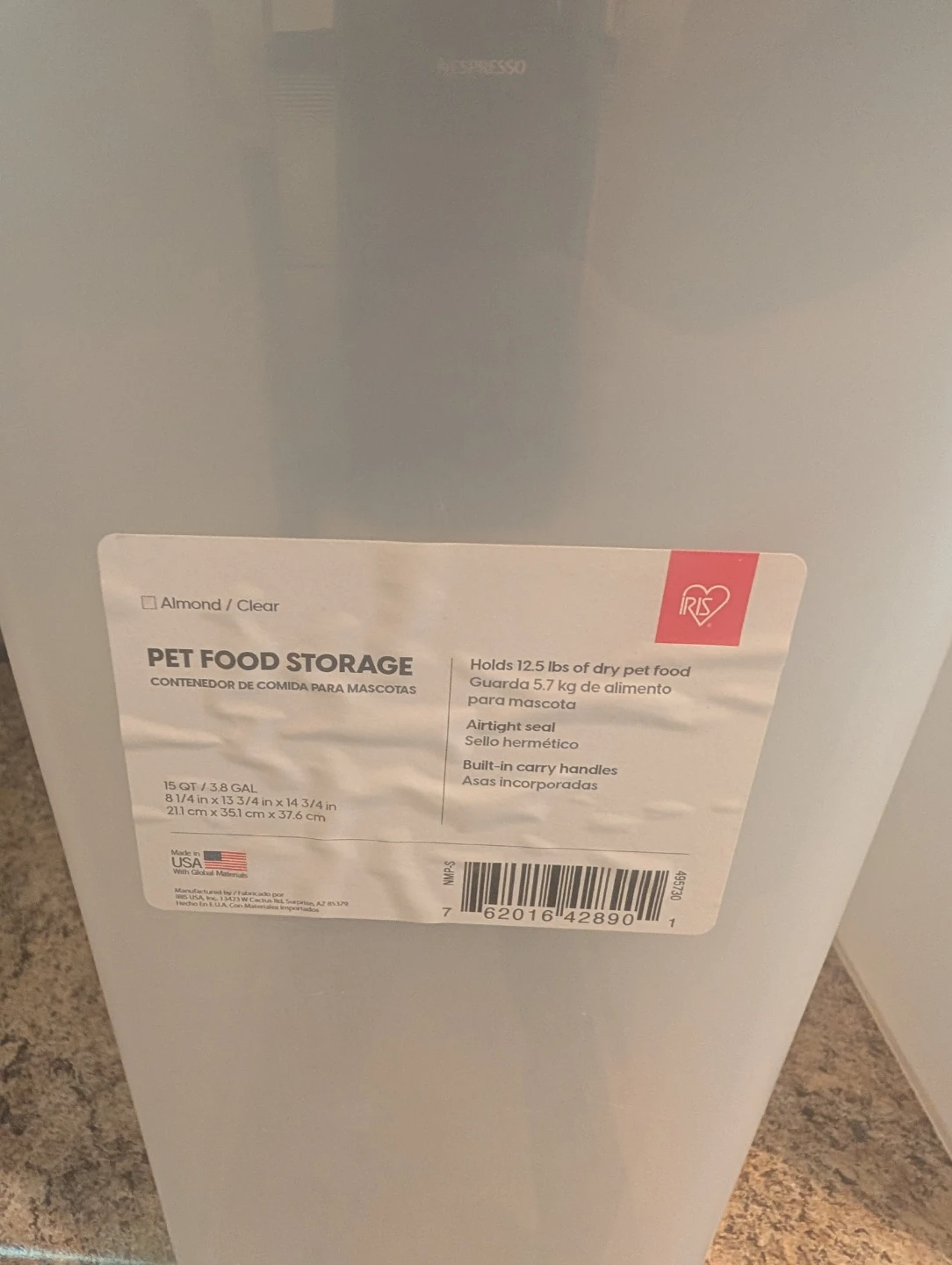 Pet Food Storage Container - photo 2