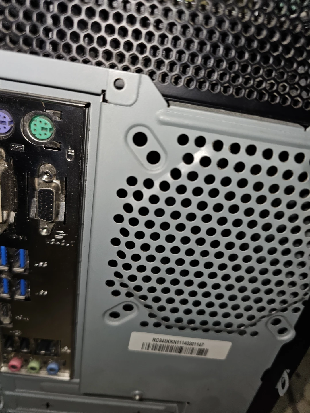 Cooler Master Desktop Computer with Intel Core i5 Processor - photo 4