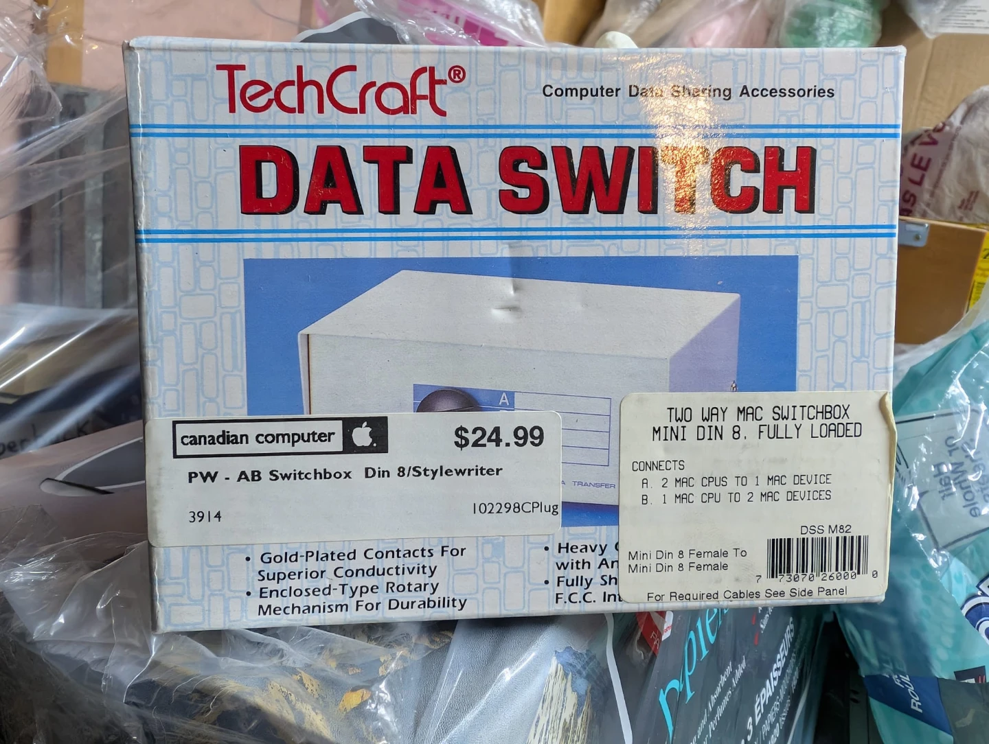 TechCraft Data Switch Box Mini Din 8