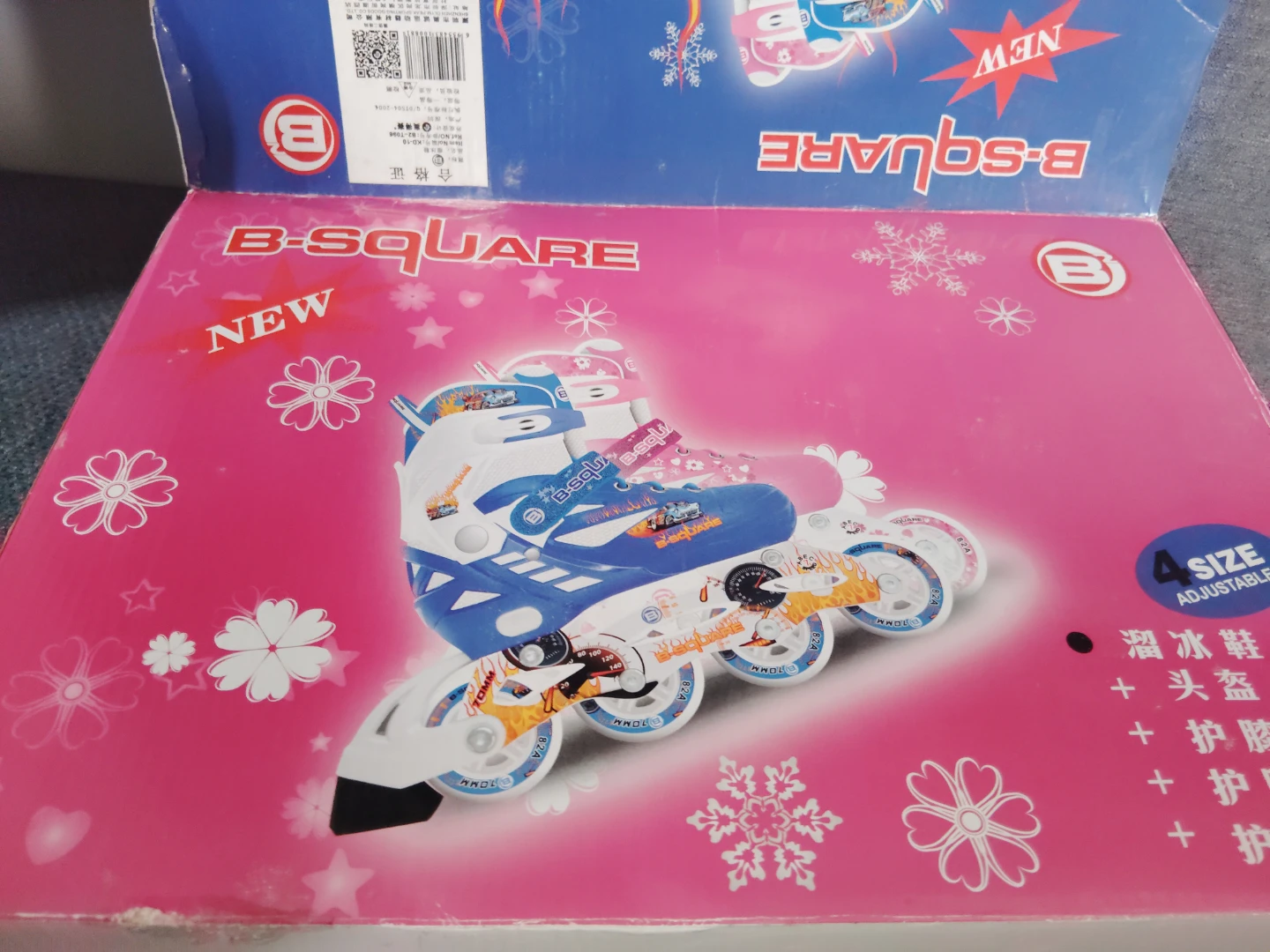 B-Square Inline Skates & Helmet Protective Gear Set