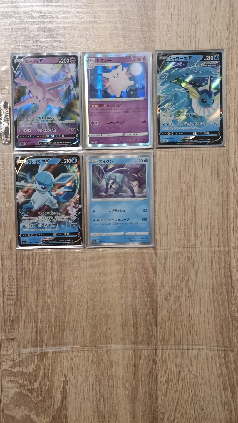 49 Japanese Pokemon Card Collection - photo 5