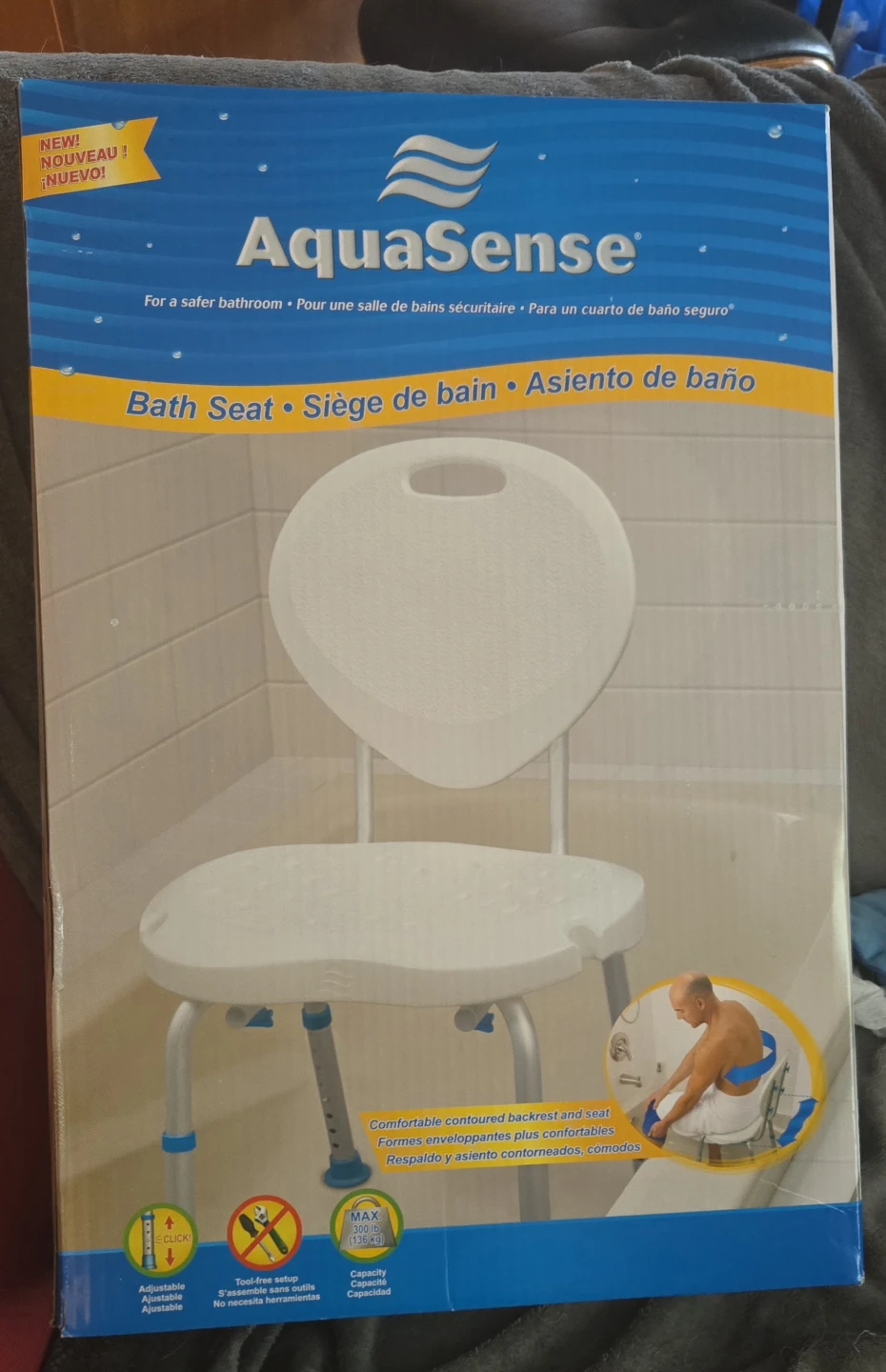 AquaSense Bath Seat with Backrest