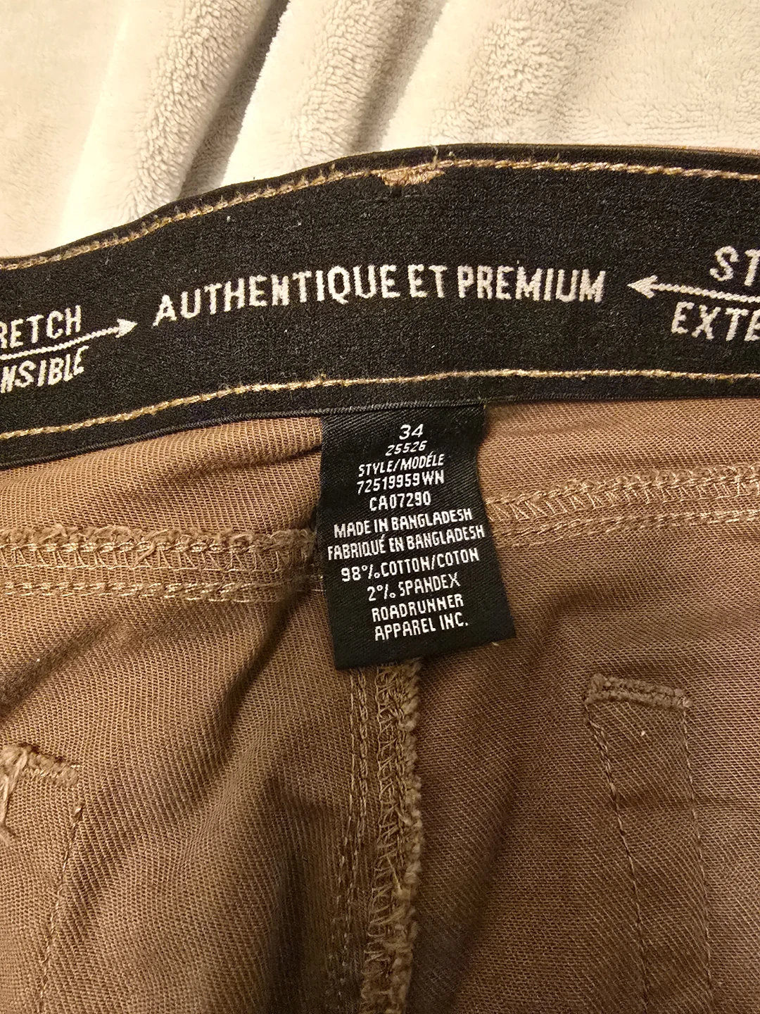 Roadrunner Apparel Brown Pants - photo 2