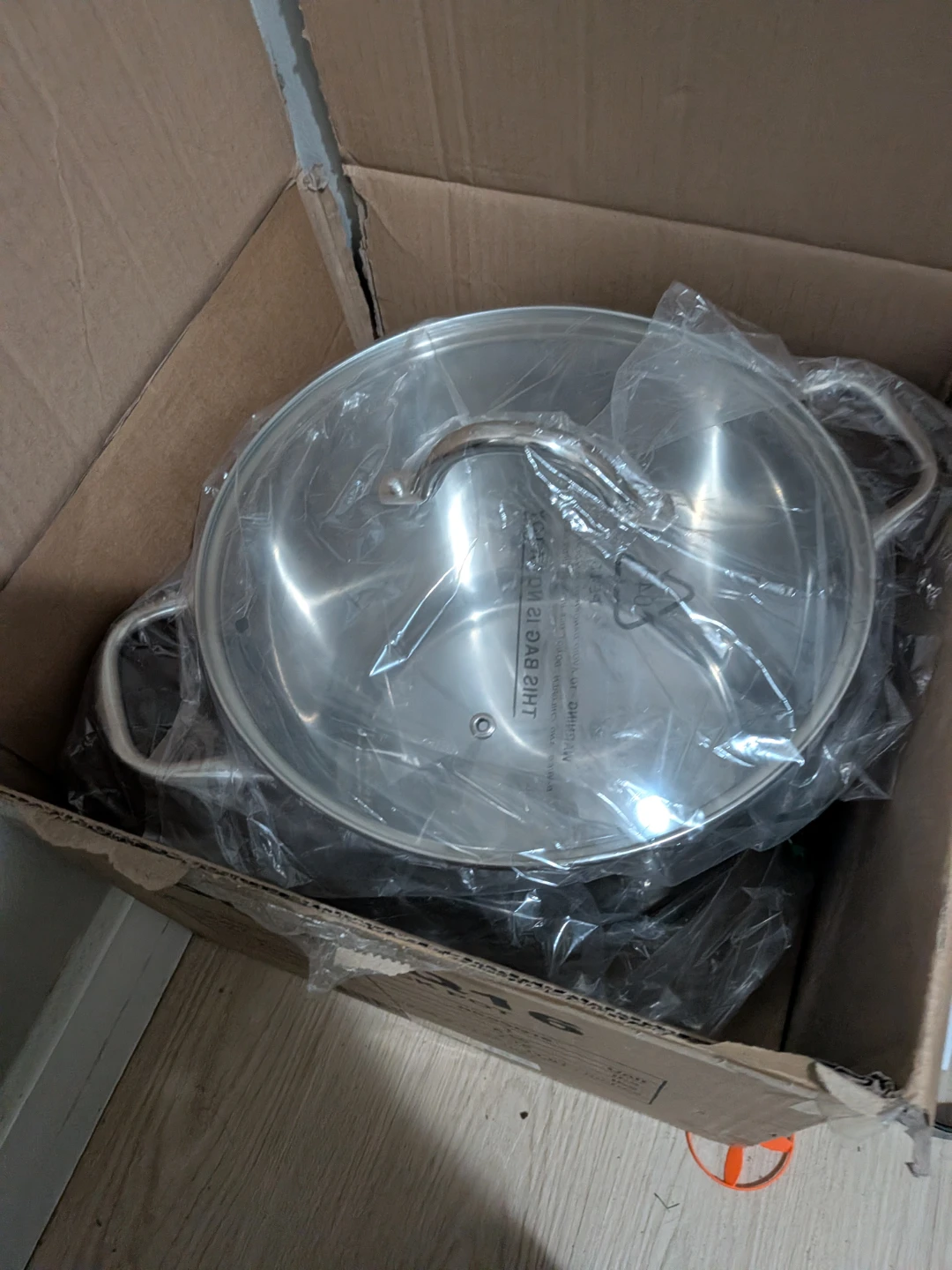16 Quart Stock Pot