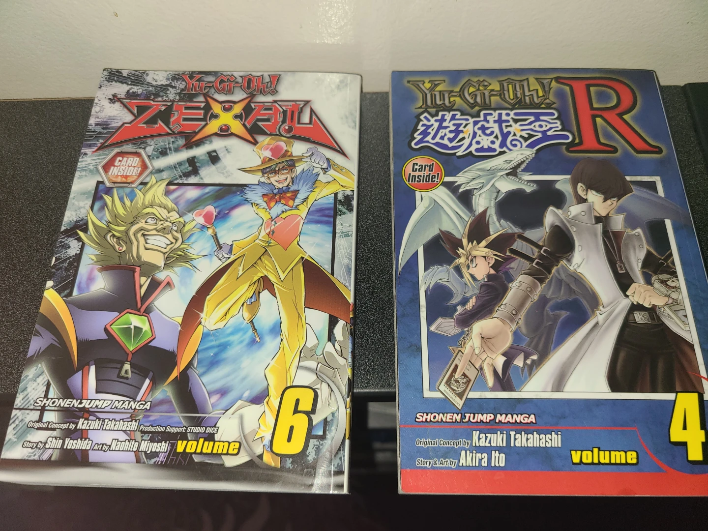 Yu-Gi-Oh! Manga - photo 2